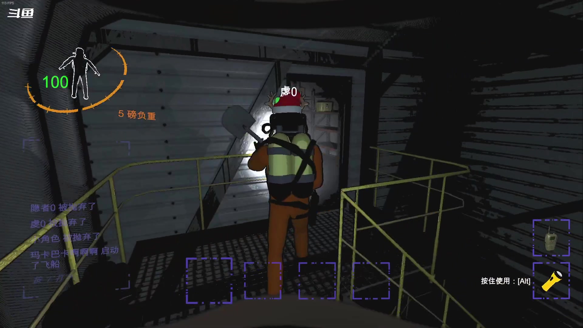 【2024-01-02 02点场】隐者丶丶：【小蜜蜂】开心每一天