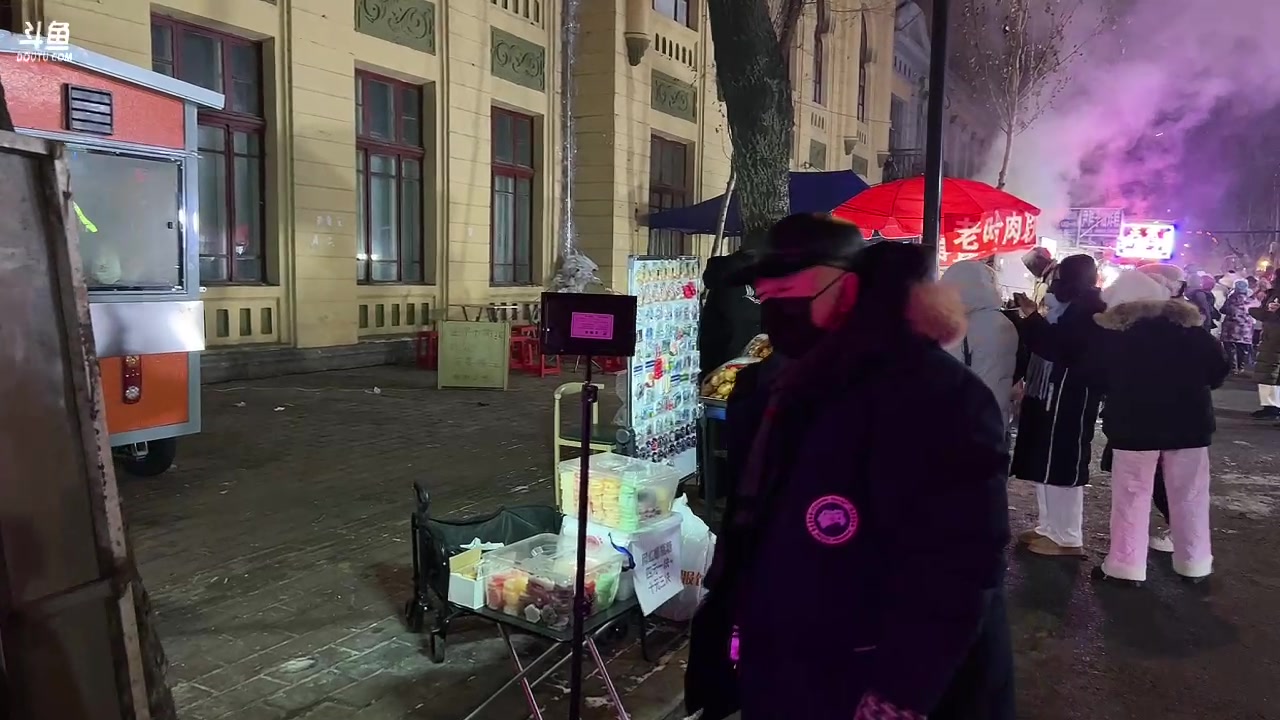 【2024-01-02 06点场】自小语：哈尔滨早市阿