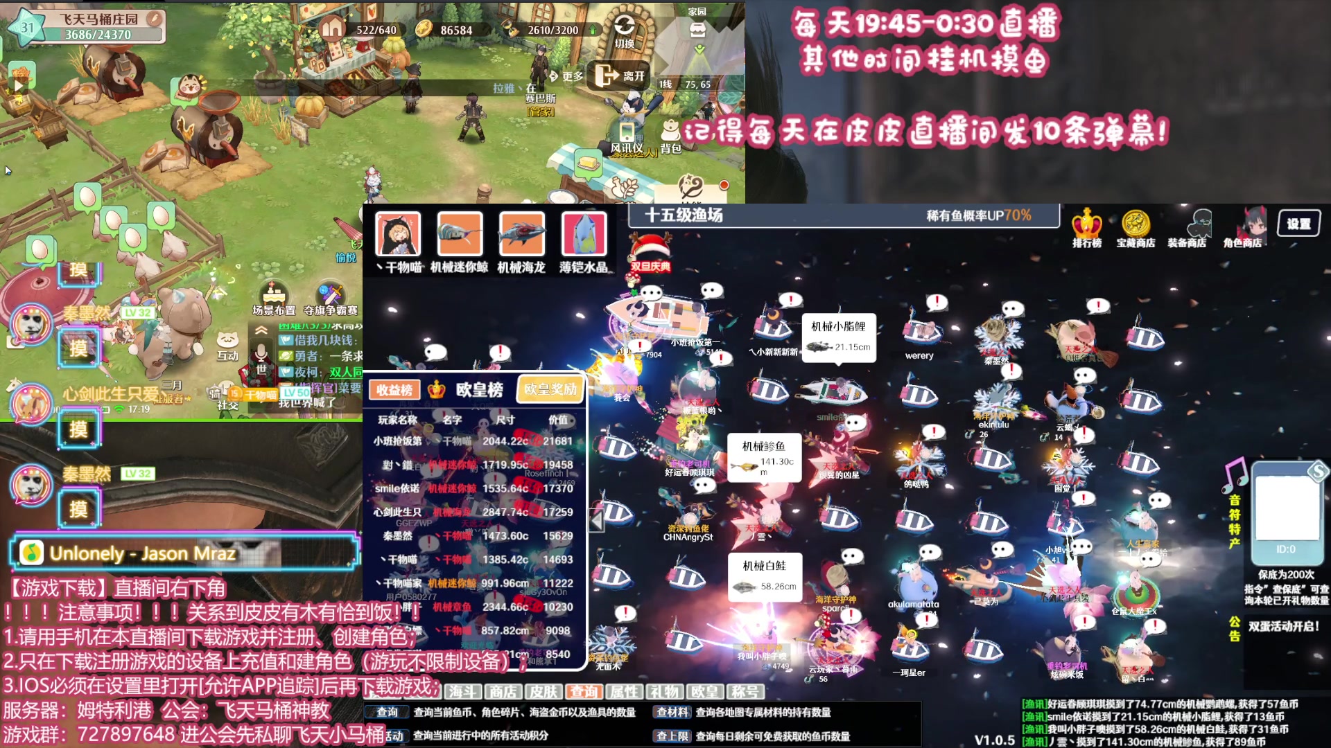 【2024-01-02 16点场】丶干物喵：双倍❤元旦尬舞时间~