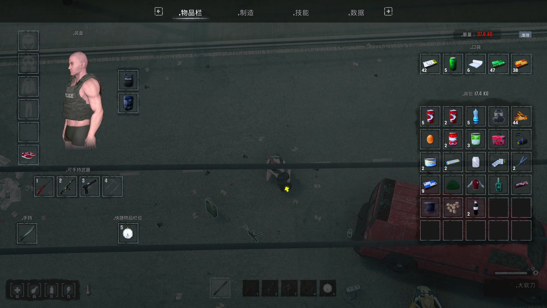 【2024-01-02 20点场】BIU一雷哥：这游戏好玩啊！