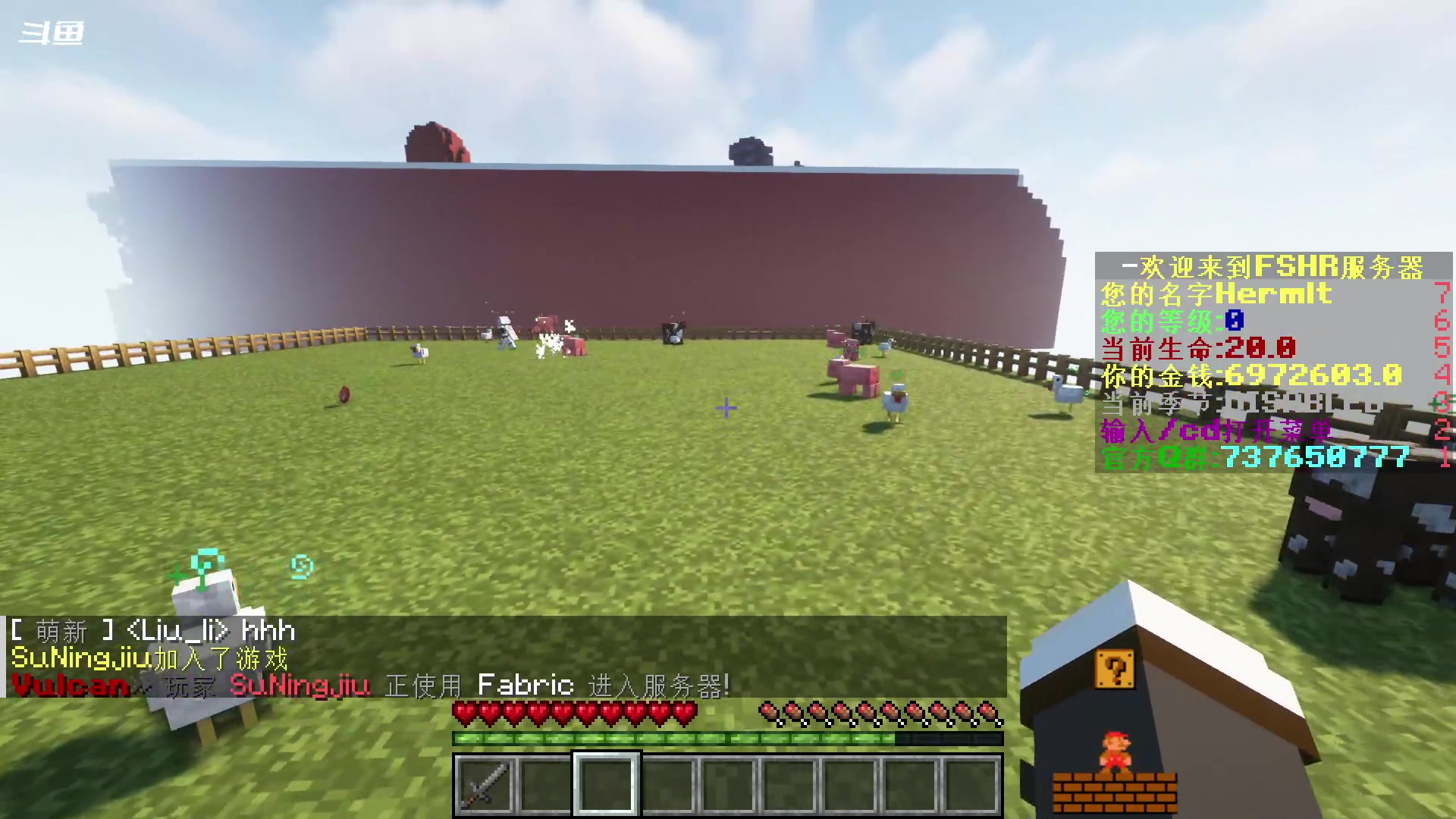 【2024-01-02 19点场】隐者丶丶：【小蜜蜂】开心每一天