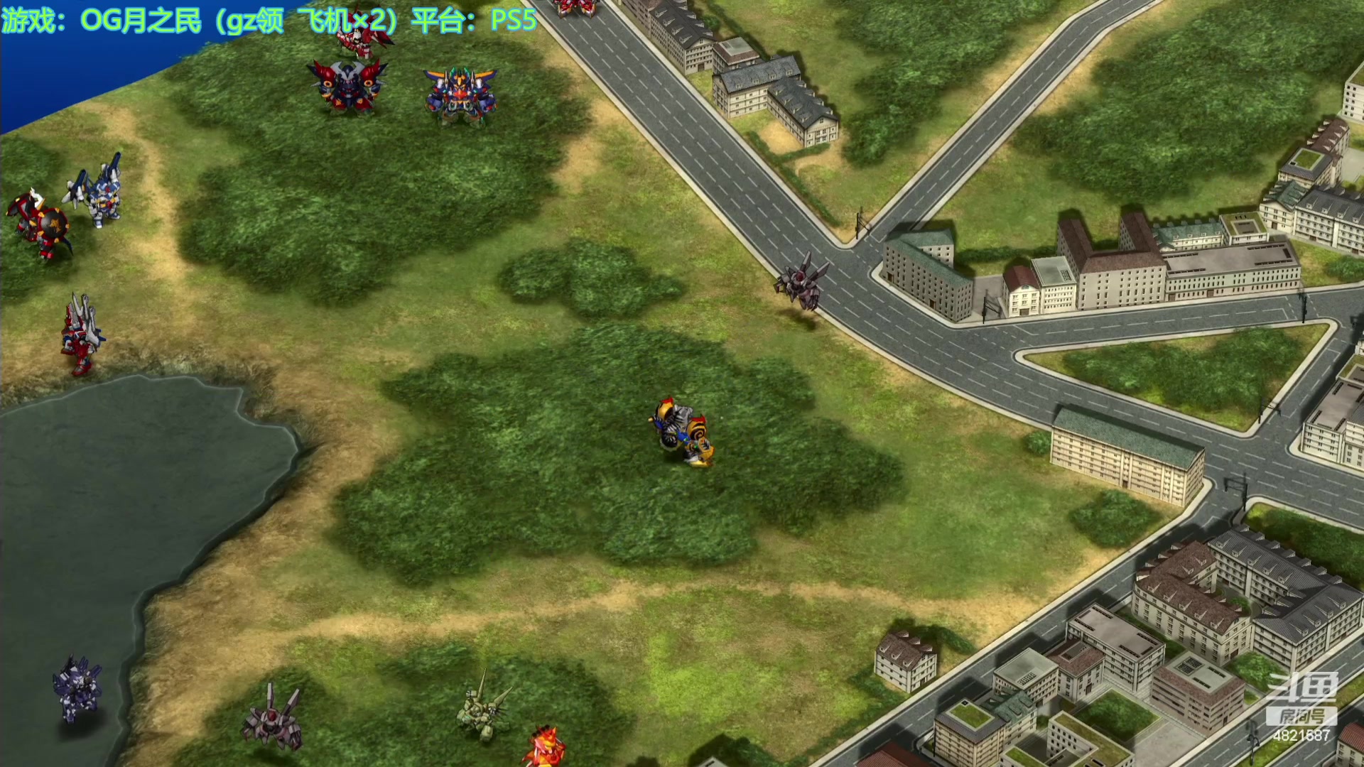 【2024-01-02 17点场】O月球大叔O：闪之轨迹1 改 ~初接触