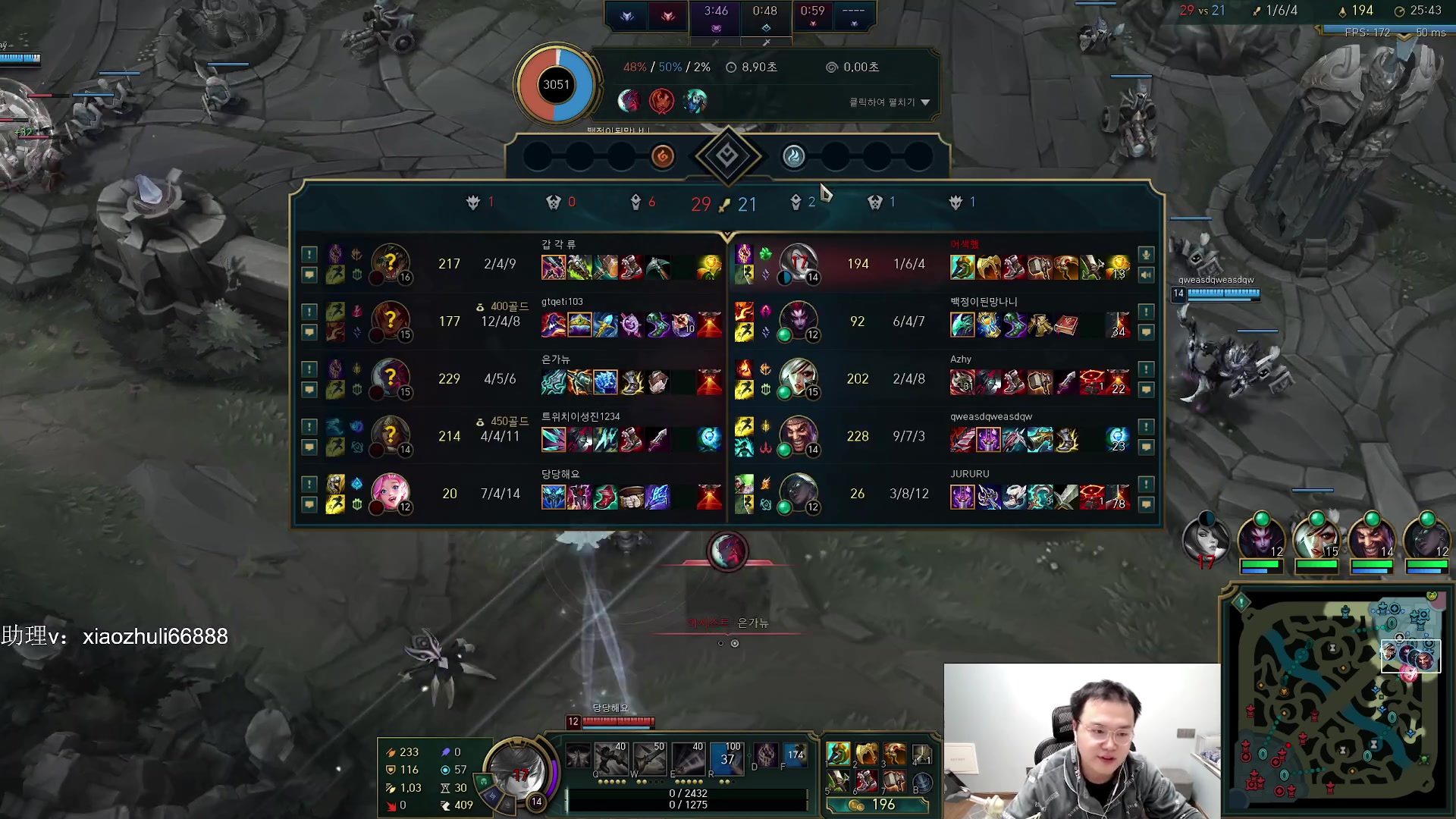 【2024-01-01 02点场】jjking剑姬：休息一天，大家新年万事如意！