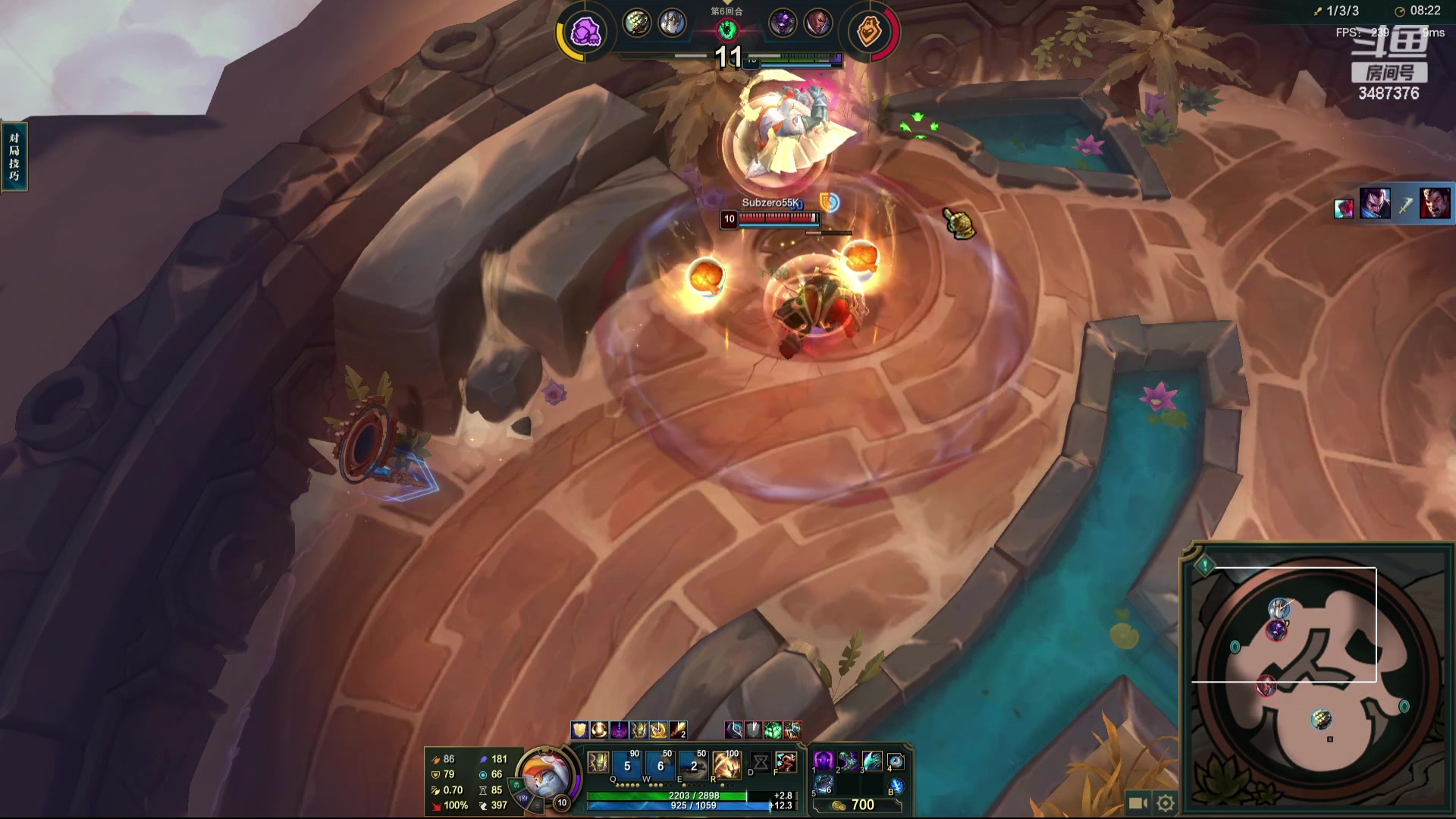 【2024-01-02 19点场】辛巴imb丶丶：8900分斗魂套路王！