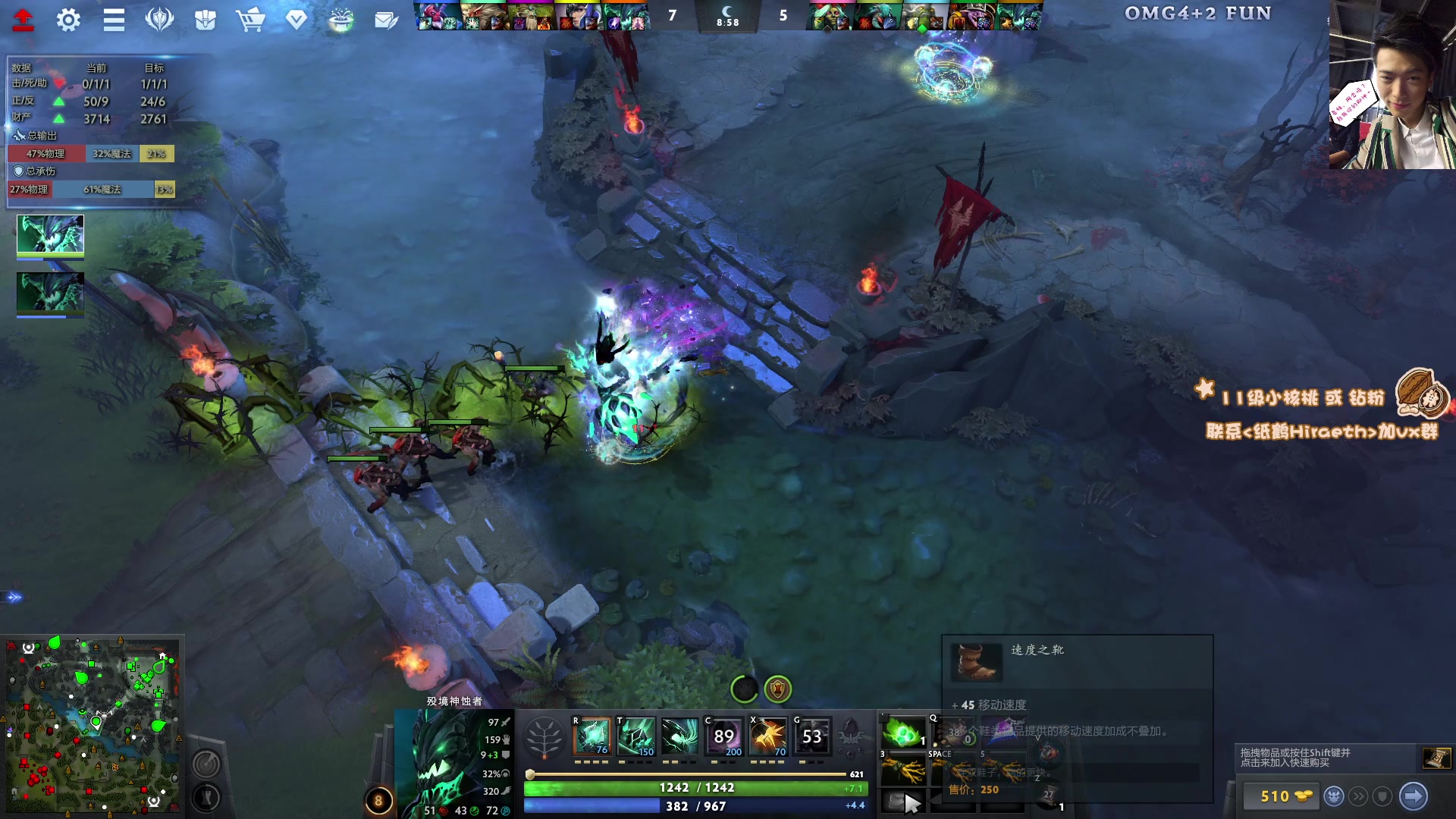 【2024-01-02 15点场】sakira丶hao：4+2and10v10