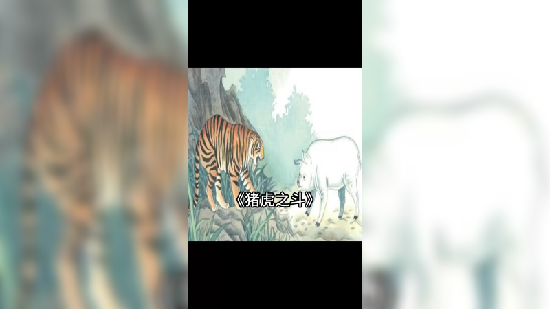 真是舒服啊兄弟们