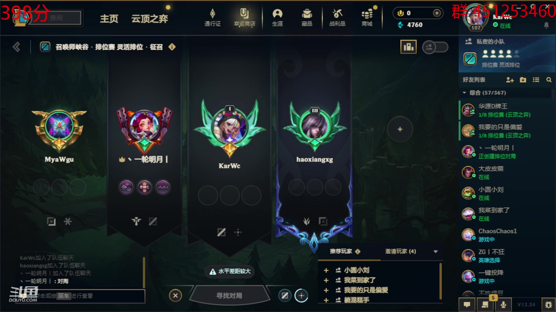 【2024-01-02 19点场】临界：临界：一区大师