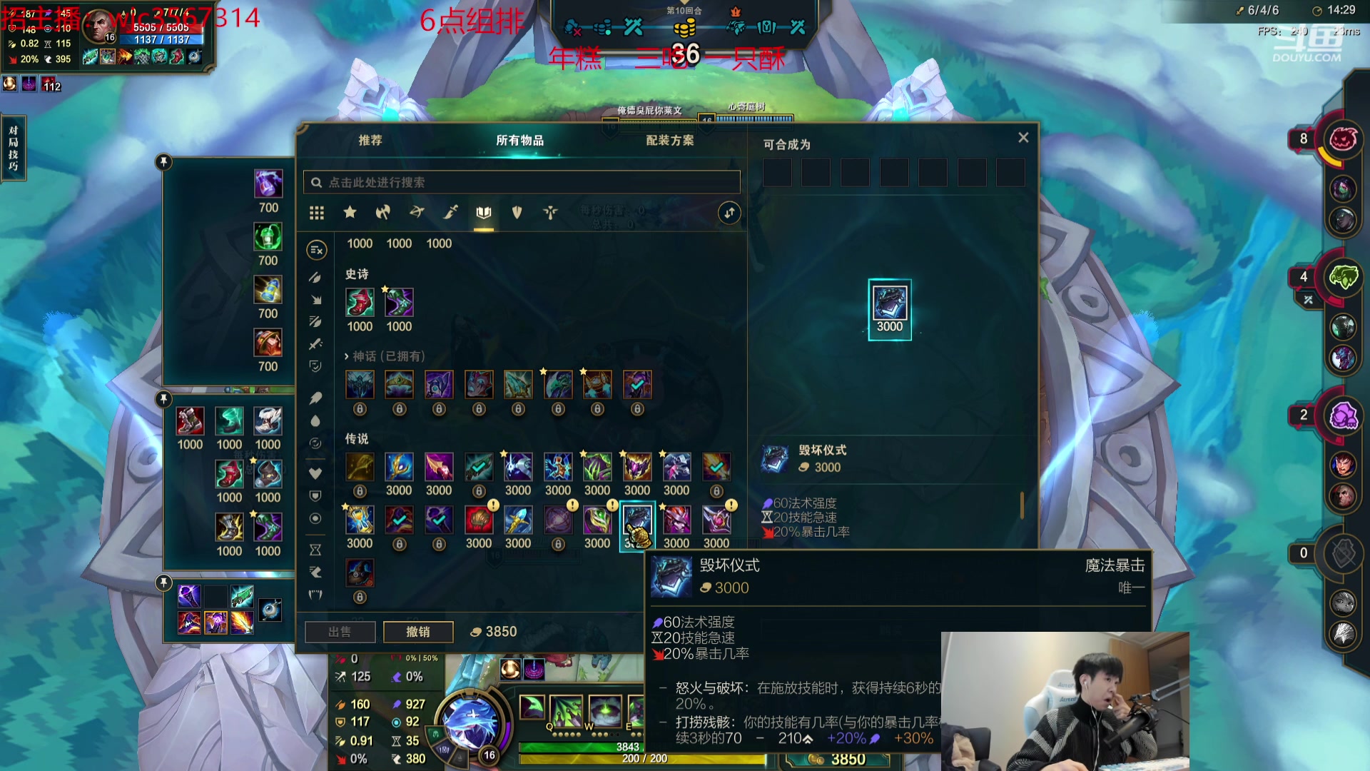 【2024-01-02 16点场】王纪超666：【钻石双倍】 3567314