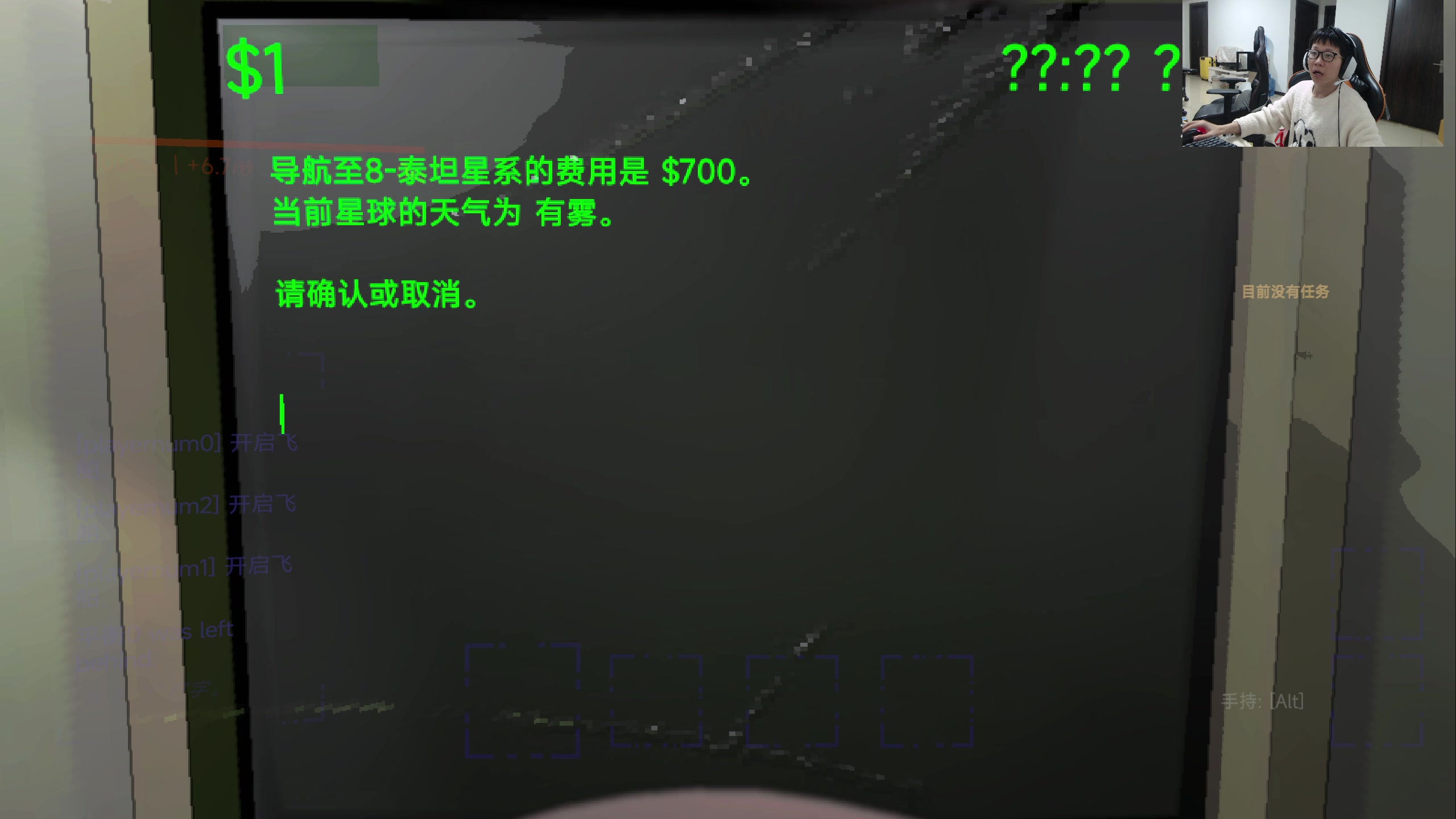 【2024-01-02 18点场】余小C真的很强：余小C：元旦快乐兄弟们！