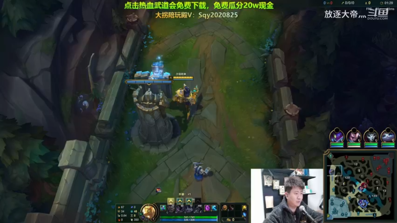 P6 狗头对线兰博