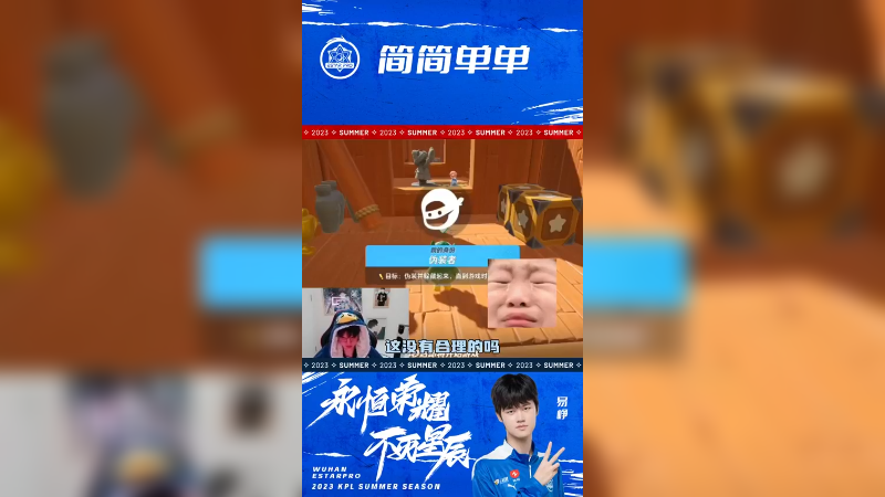 我只能说 简简单单