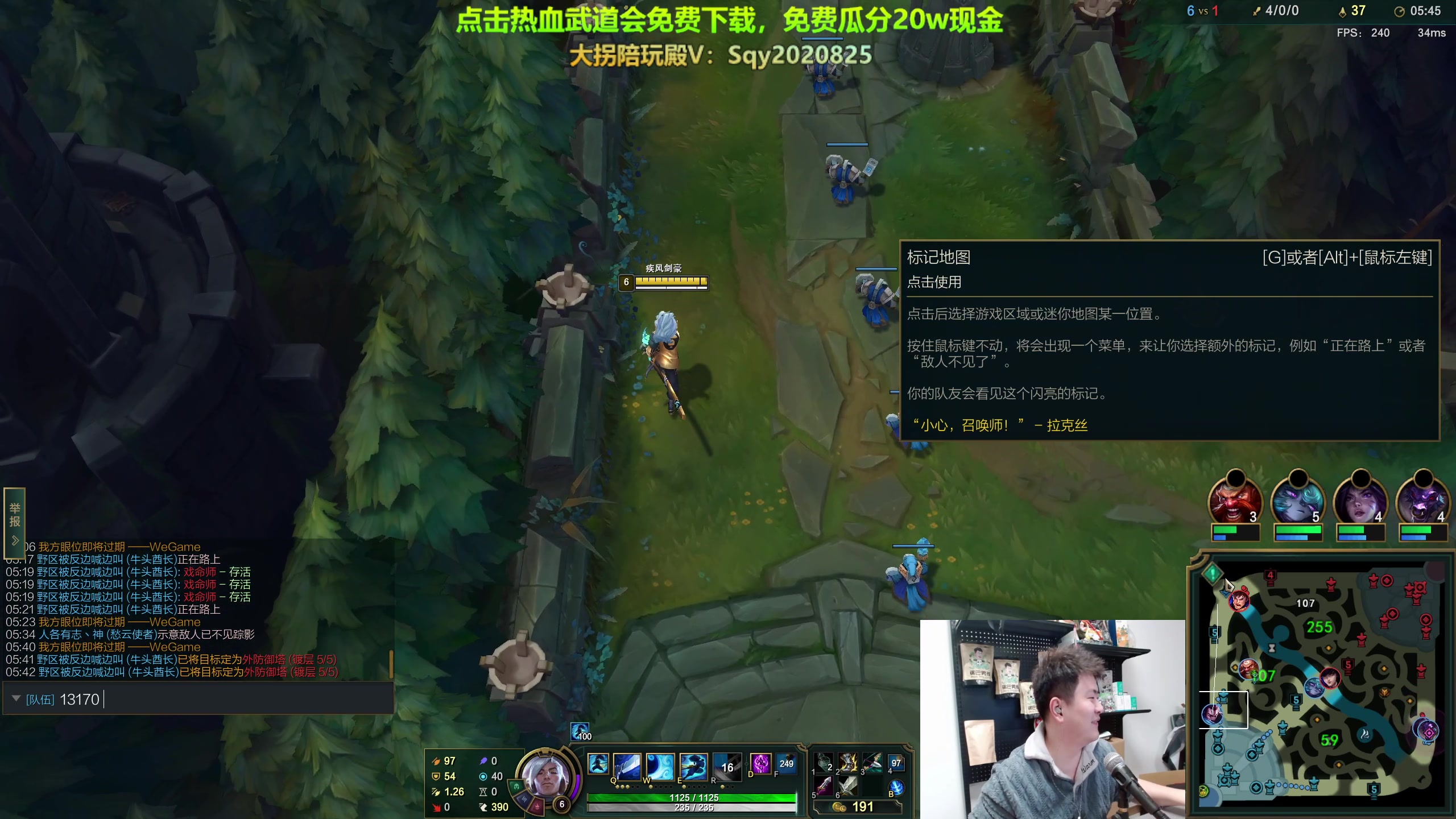 【2024-01-01 23点场】放逐大帝灬：诸位爷，里边请！