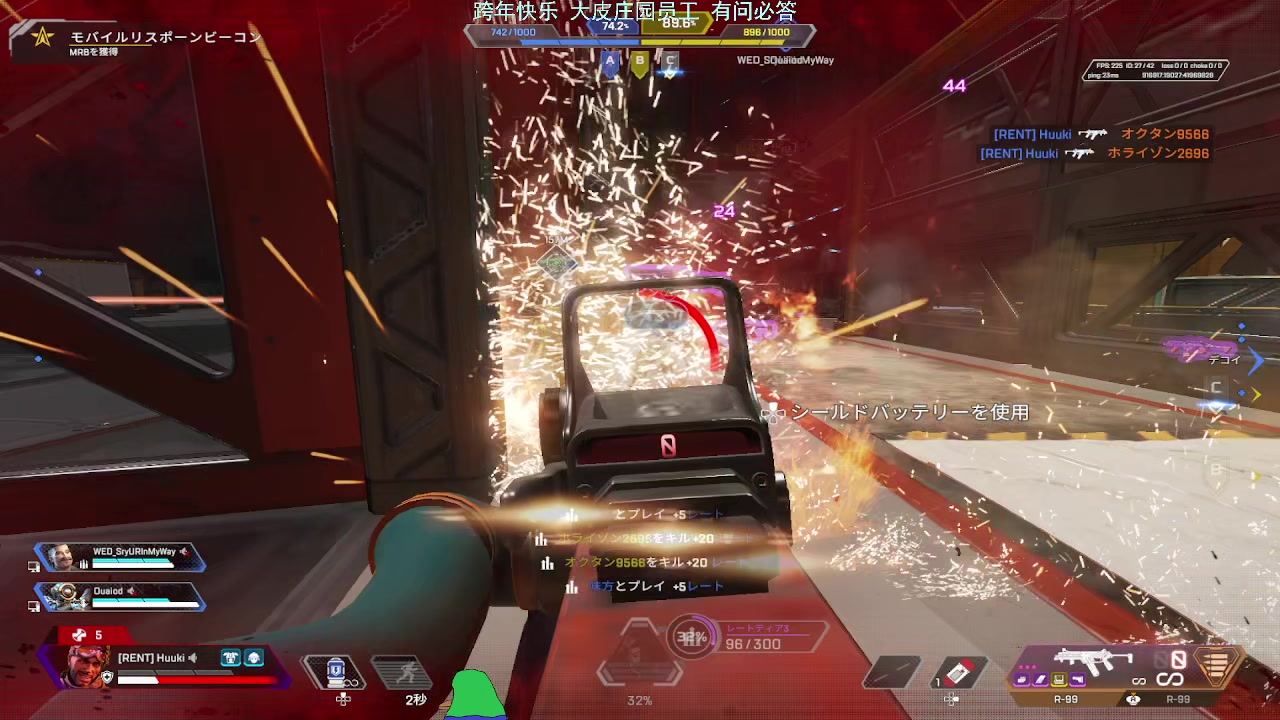 【2023-12-31 23点场】皮特174：【富贵Huuki】大家跨年快乐 有问必答