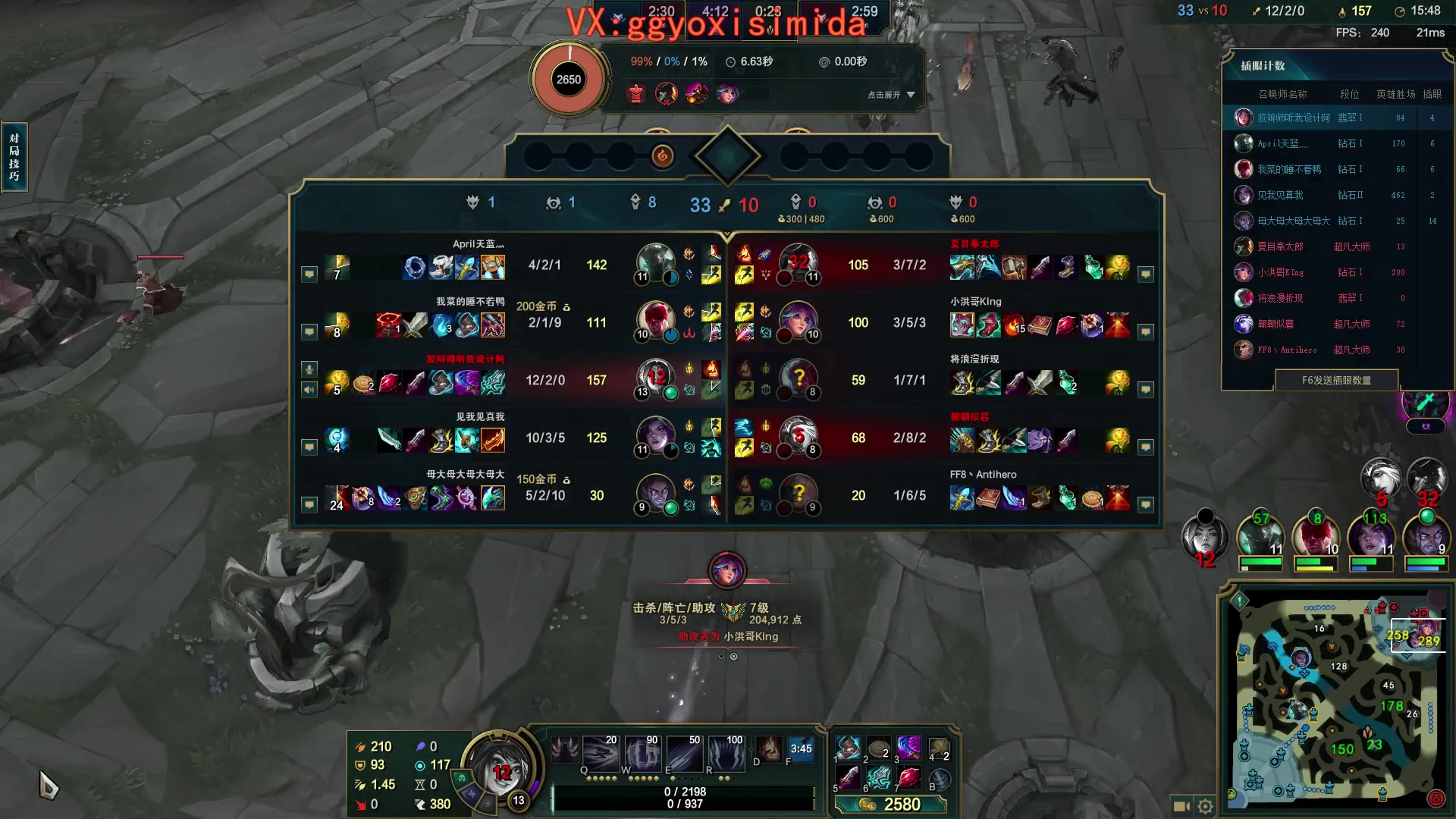 【2024-01-02 10点场】疯狗炼金：表弟：第一刀妹