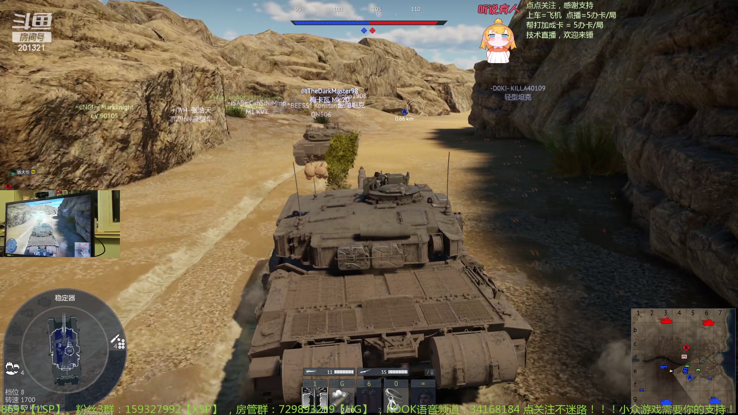 【2023-12-31 21点场】战争雷霆老铁:【战争雷霆】陆战历史军事学院