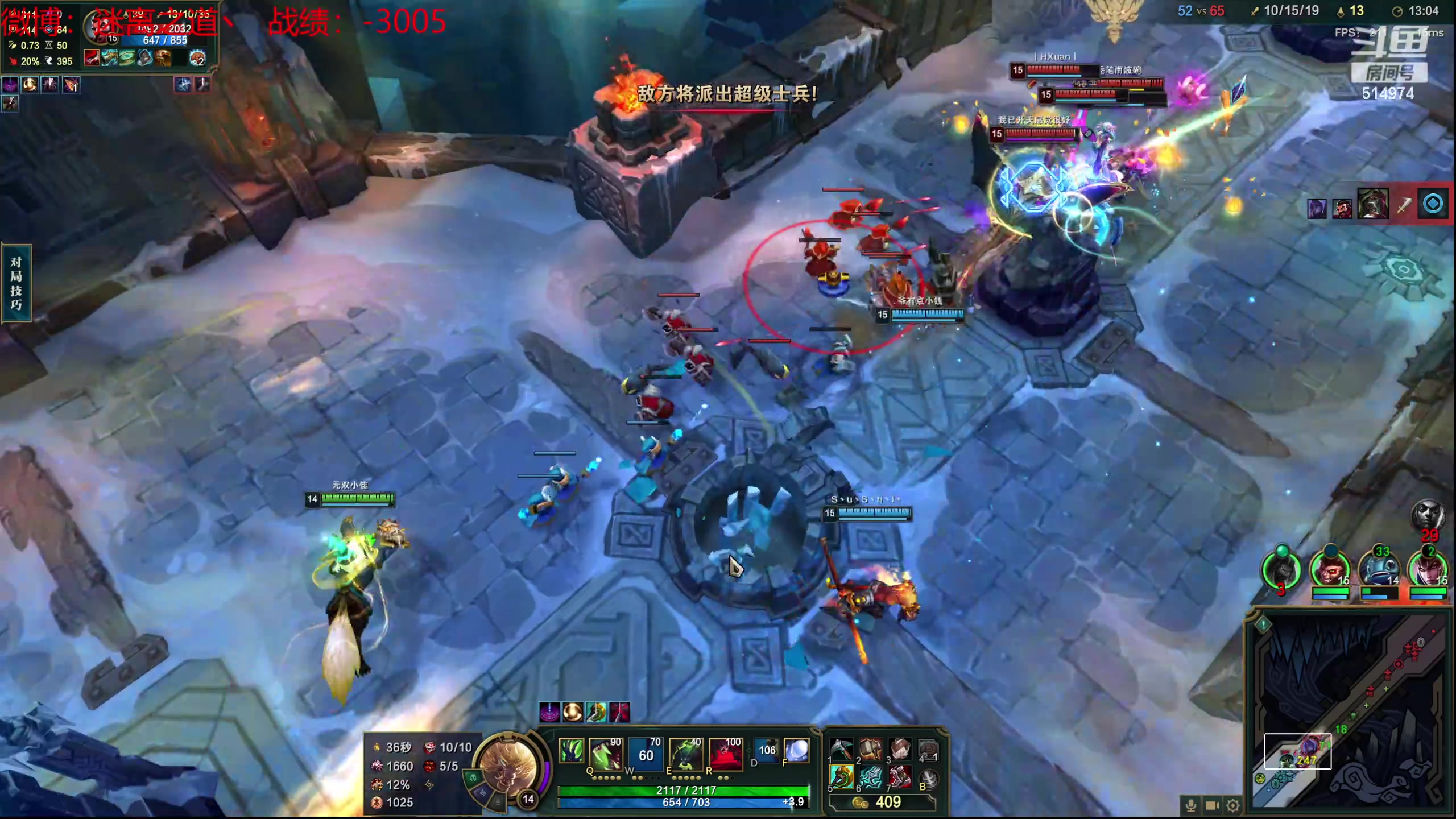 【2024-01-02 12点场】迷离之道丶：迷离劫：新人主播首播