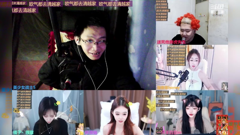 【2023-12-30 00点场】美少女战士5：一百万人正在观看的身残志坚主播