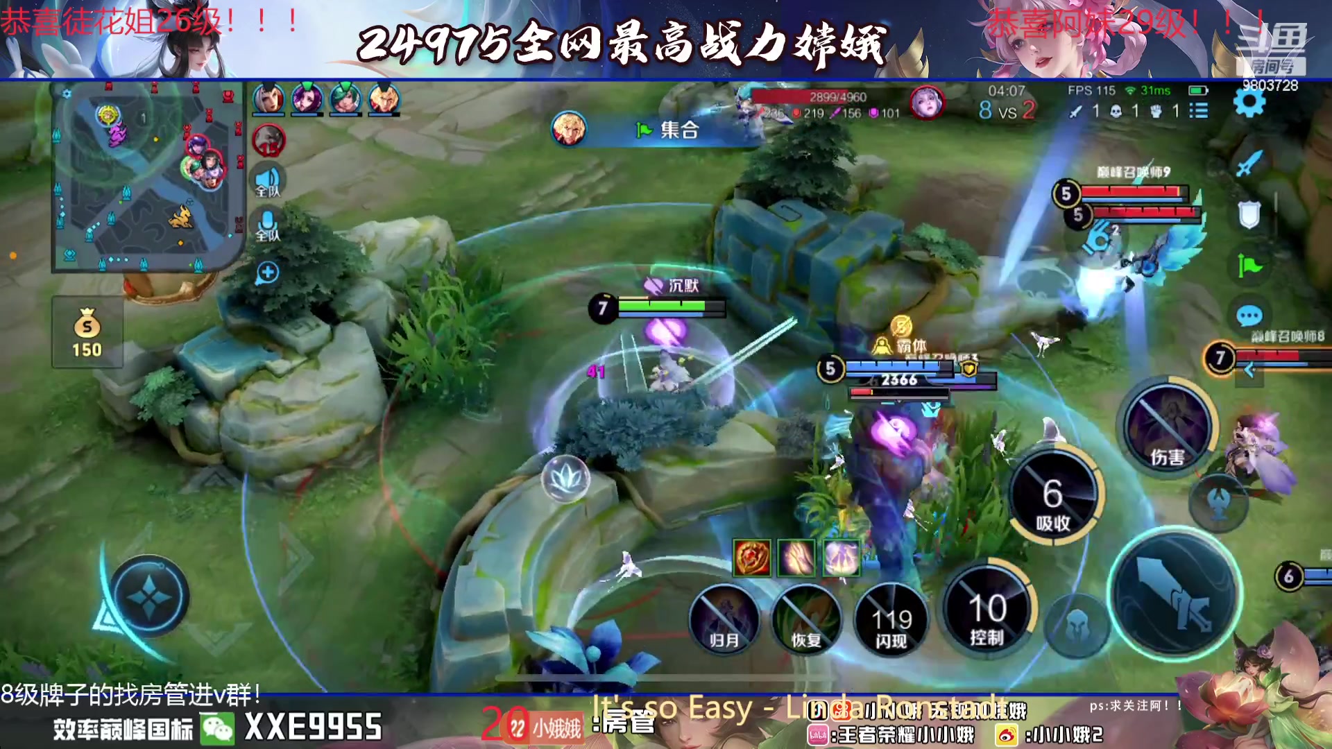 【2024-01-02 19点场】小小娥1：【黄金双倍】过年啦过年啦