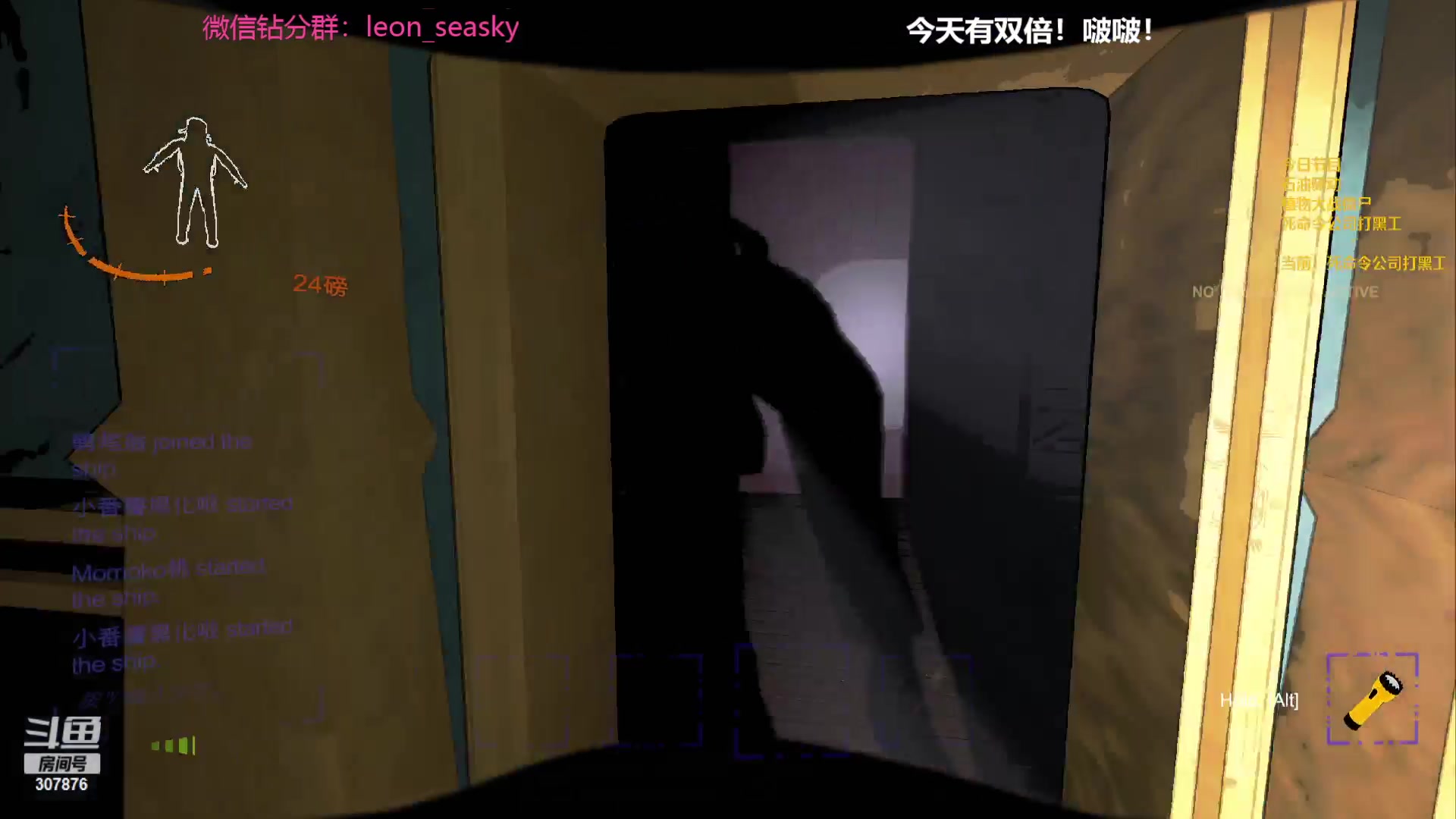 【2024-01-01 22点场】夏一可死毒舌_：喵：【今日双倍】-新年快乐！