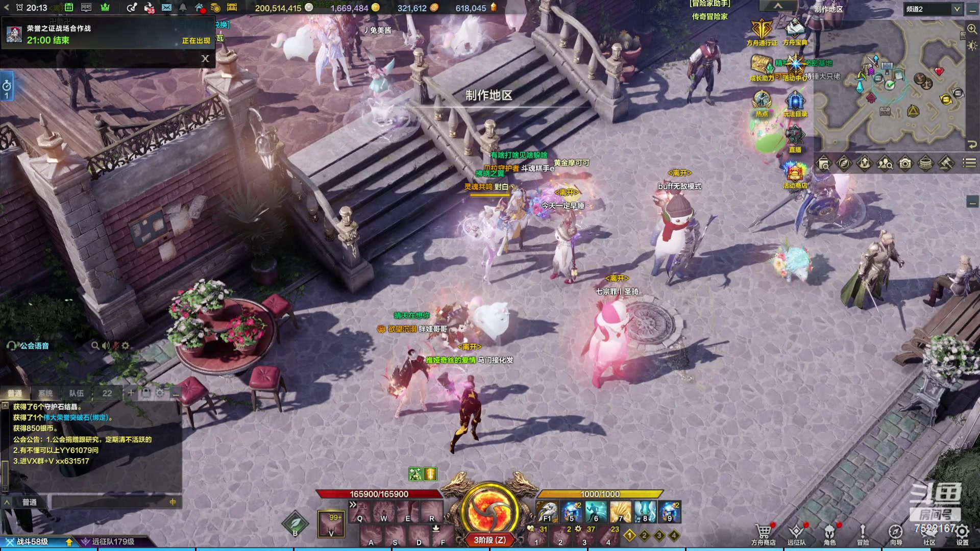 【2024-01-02 19点场】螃蟹Sam：【螃蟹】2024你好~