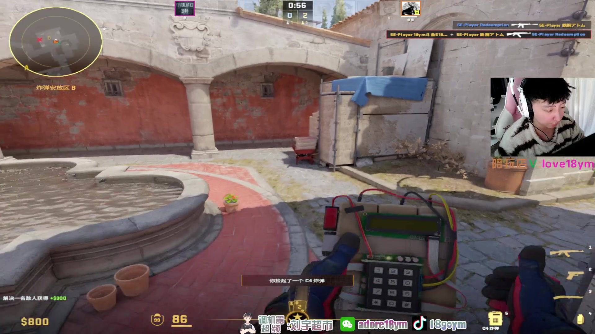 【2024-01-02 12点场】18goYm：【18ym】今天必S+然后魔王S