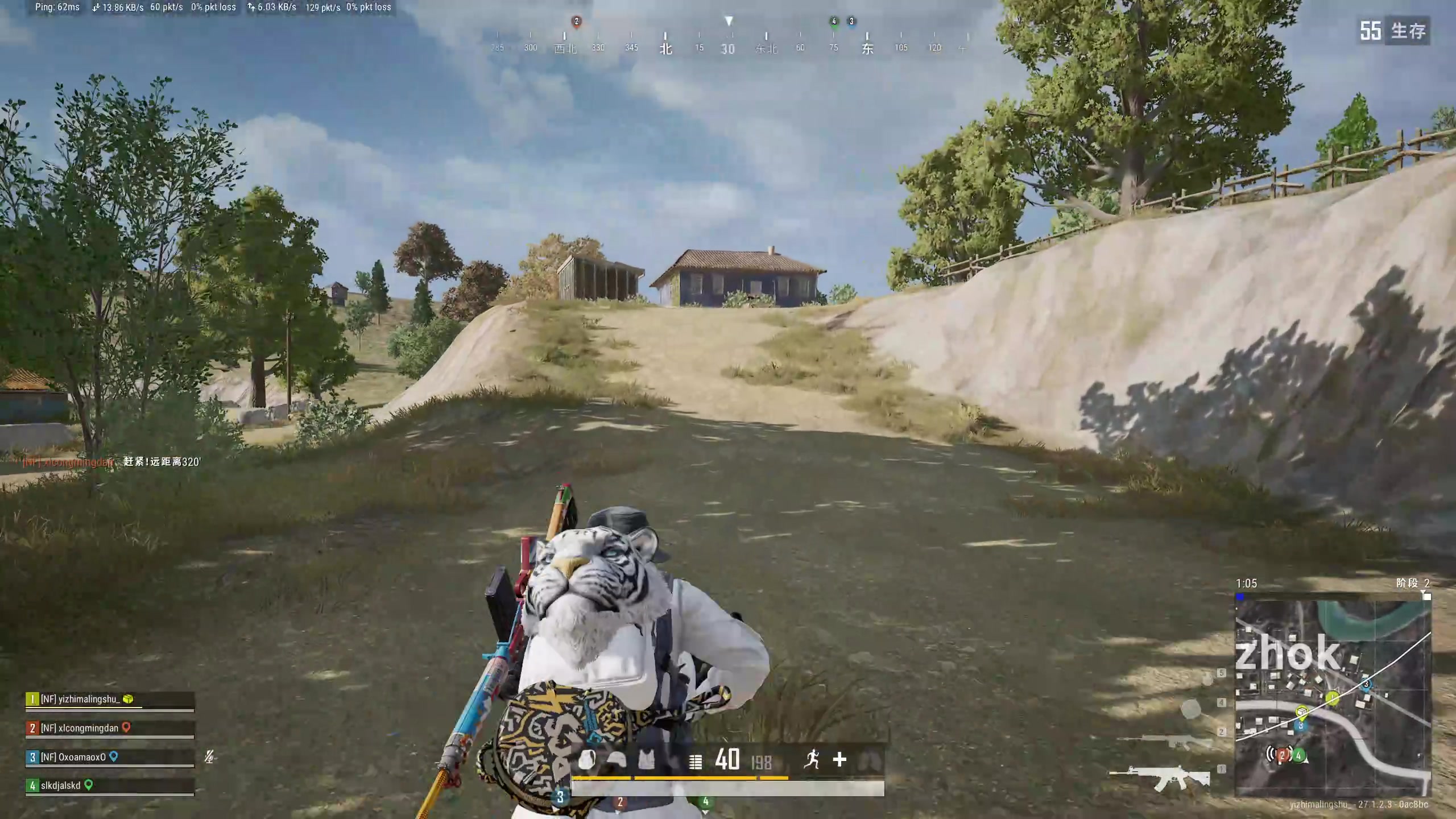 【2024-01-02 00点场】膝盖是个倒霉蛋：新年快乐呀~嘿嘿嘿