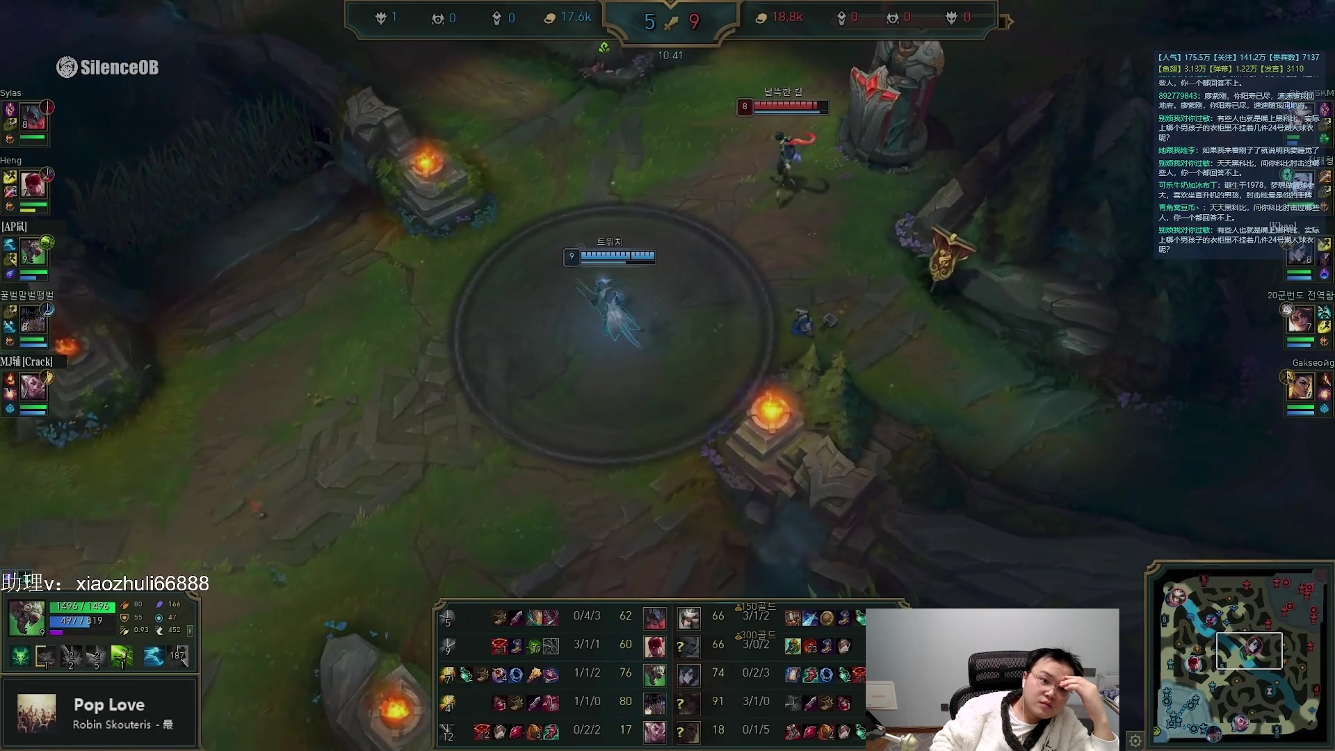 【2023-12-31 03点场】jjking剑姬：世界第一剑姬，重回巅峰！