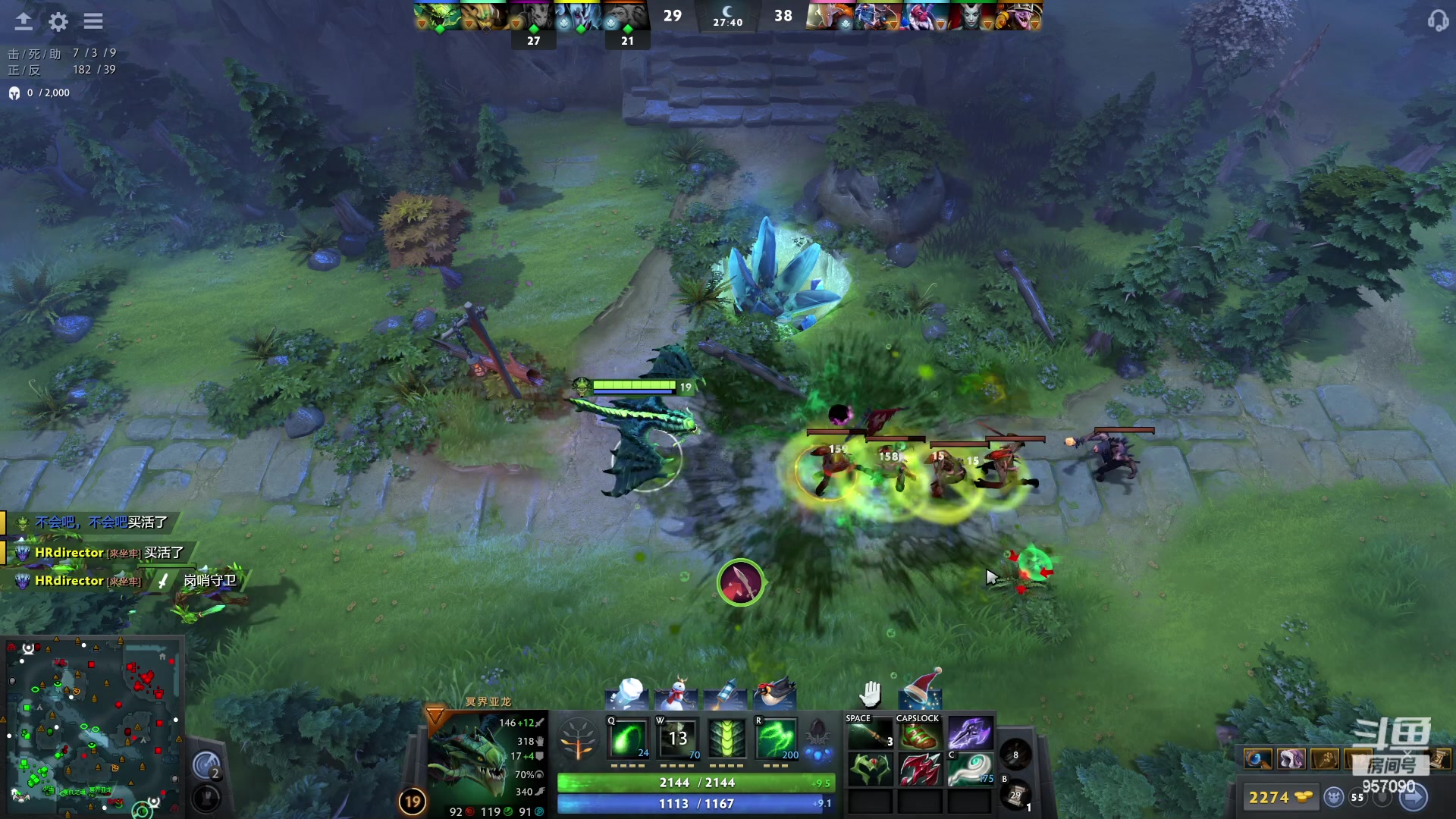 【2024-01-02 16点场】踏上征途167：30000分主播---3个号