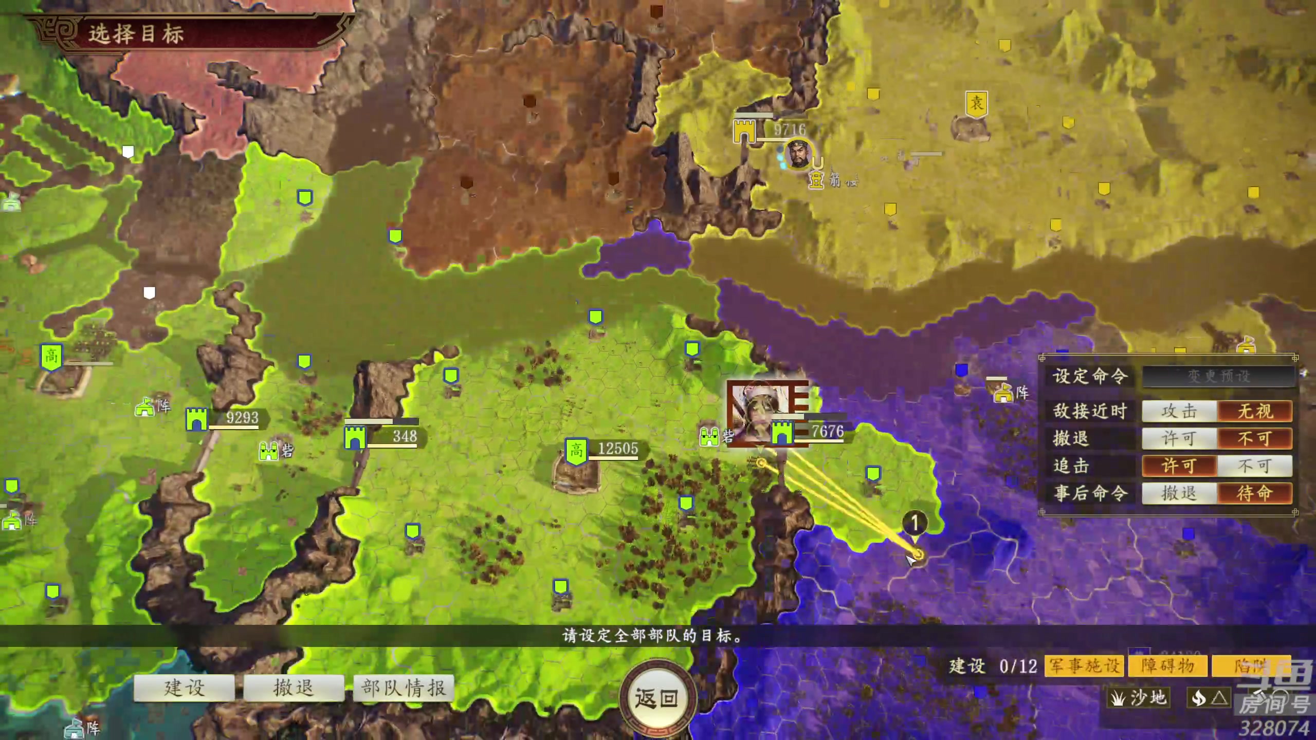 【2024-01-02 00点场】天涯凝望：天涯:新年快乐!