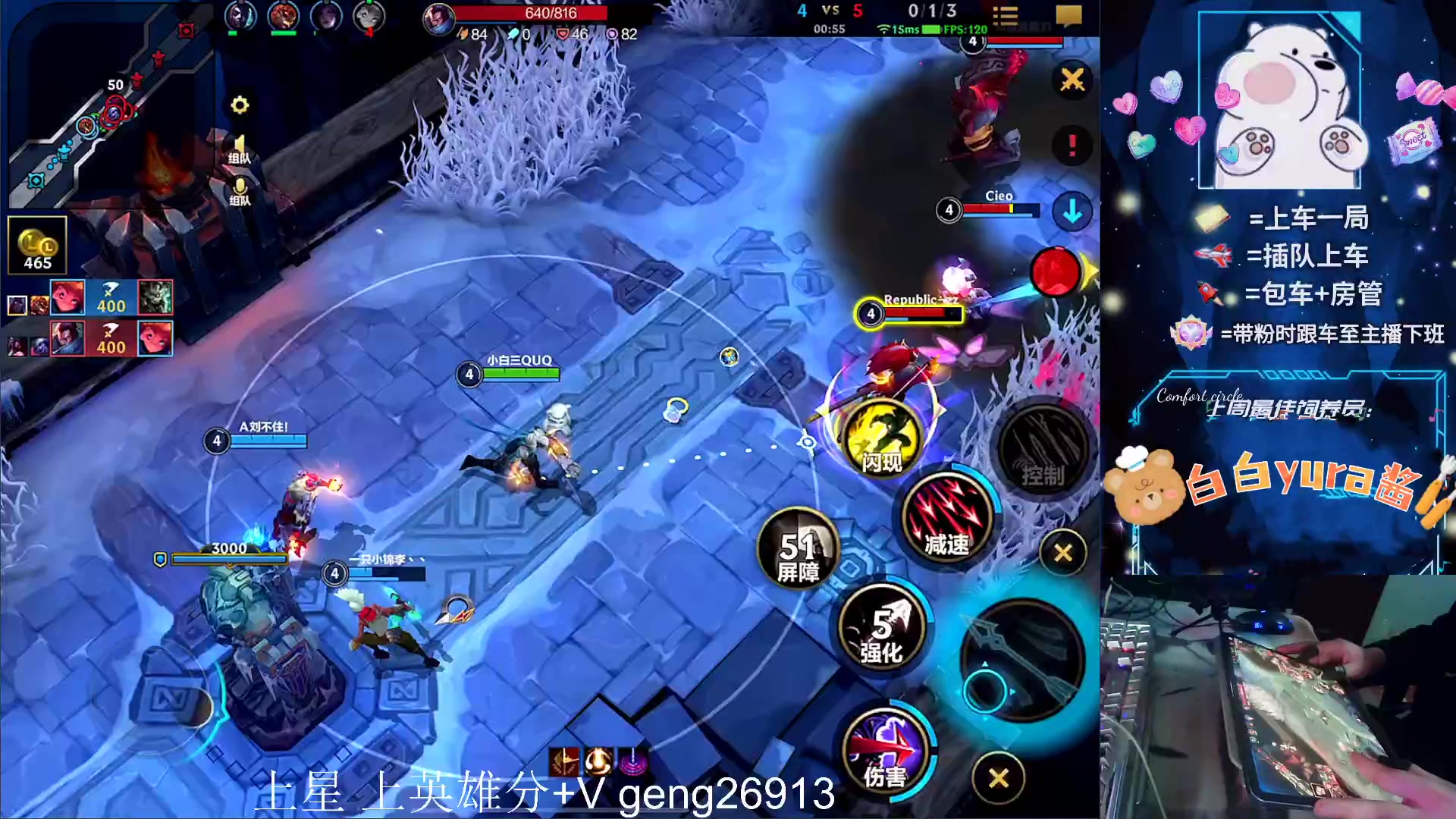 【2024-01-01 23点场】耿枫QUQ：{双倍亲密度}元旦快乐 新年快乐～