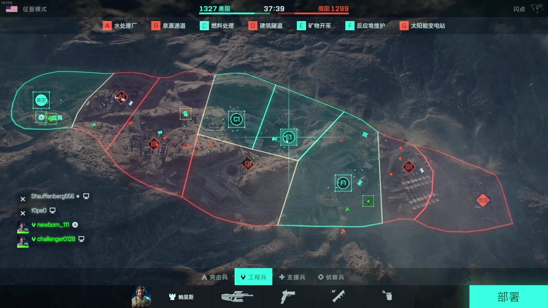 【2023-12-27 10点场】玩黑豹FURIA：好累好懒啊