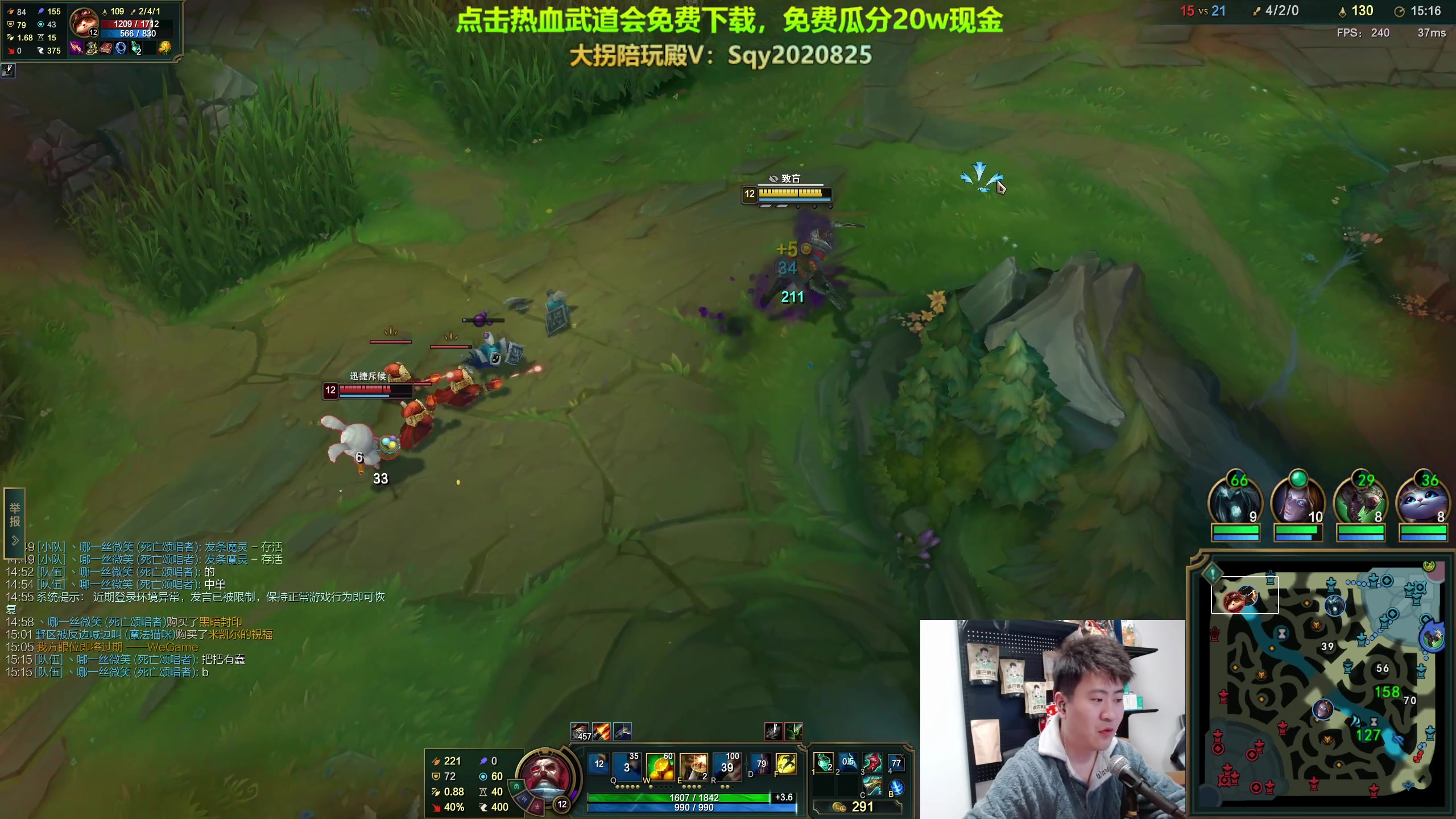 【2024-01-01 21点场】放逐大帝灬：双倍亲密度哦！