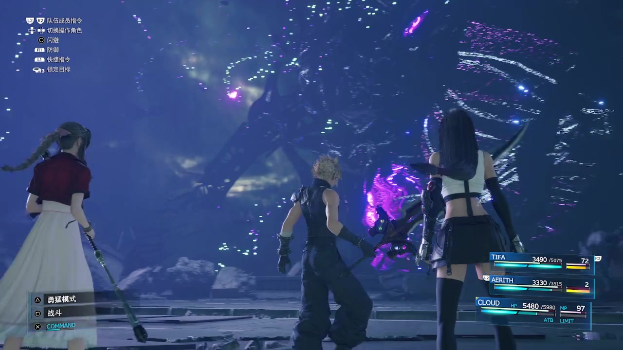 【2023-12-31 22点场】天空贴近：手游单机各种随意玩，玩玩FF7重制版