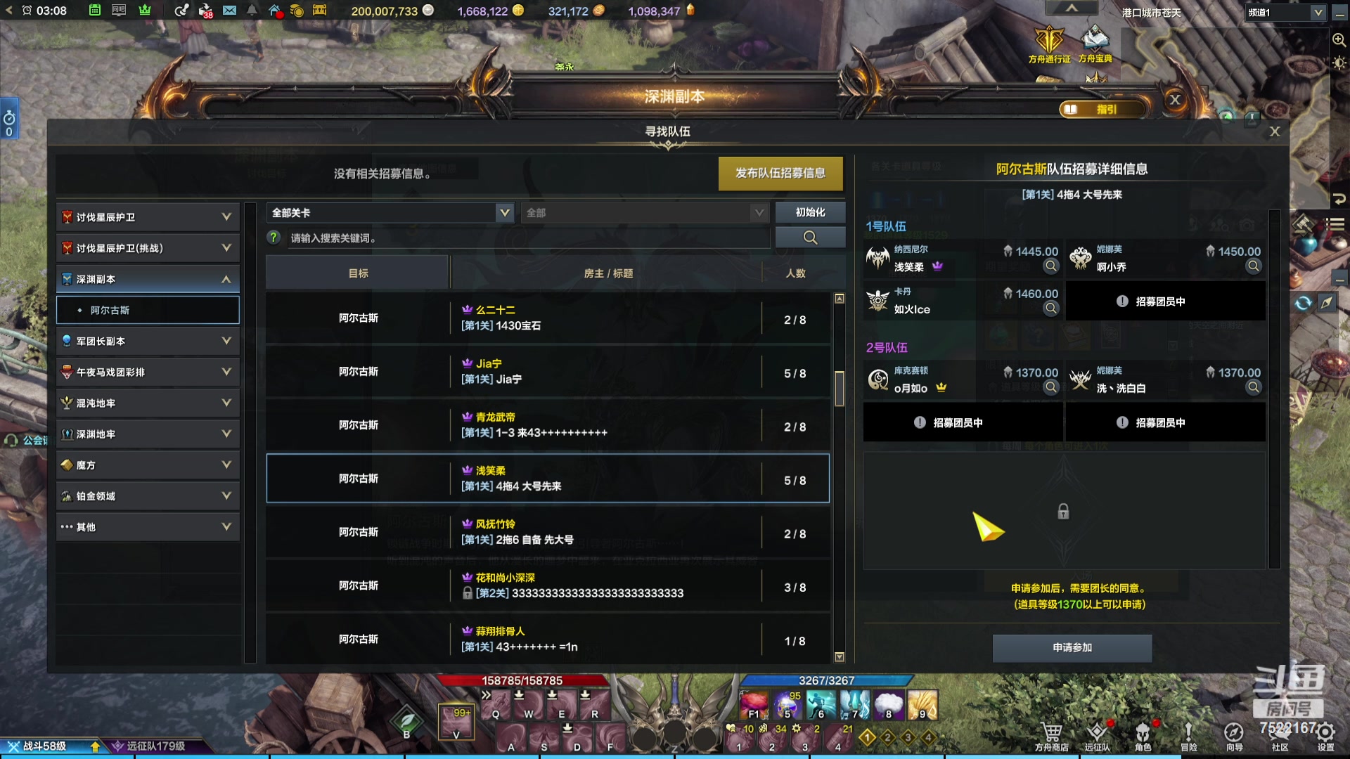 【2024-01-02 02点场】螃蟹Sam：【螃蟹】新的一年请多善待~