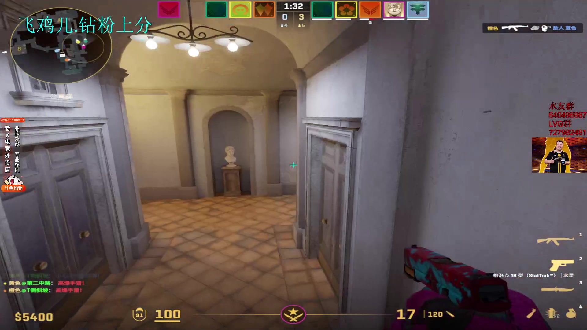 【2024-01-02 11点场】loveyou_qq：时快时慢金师傅