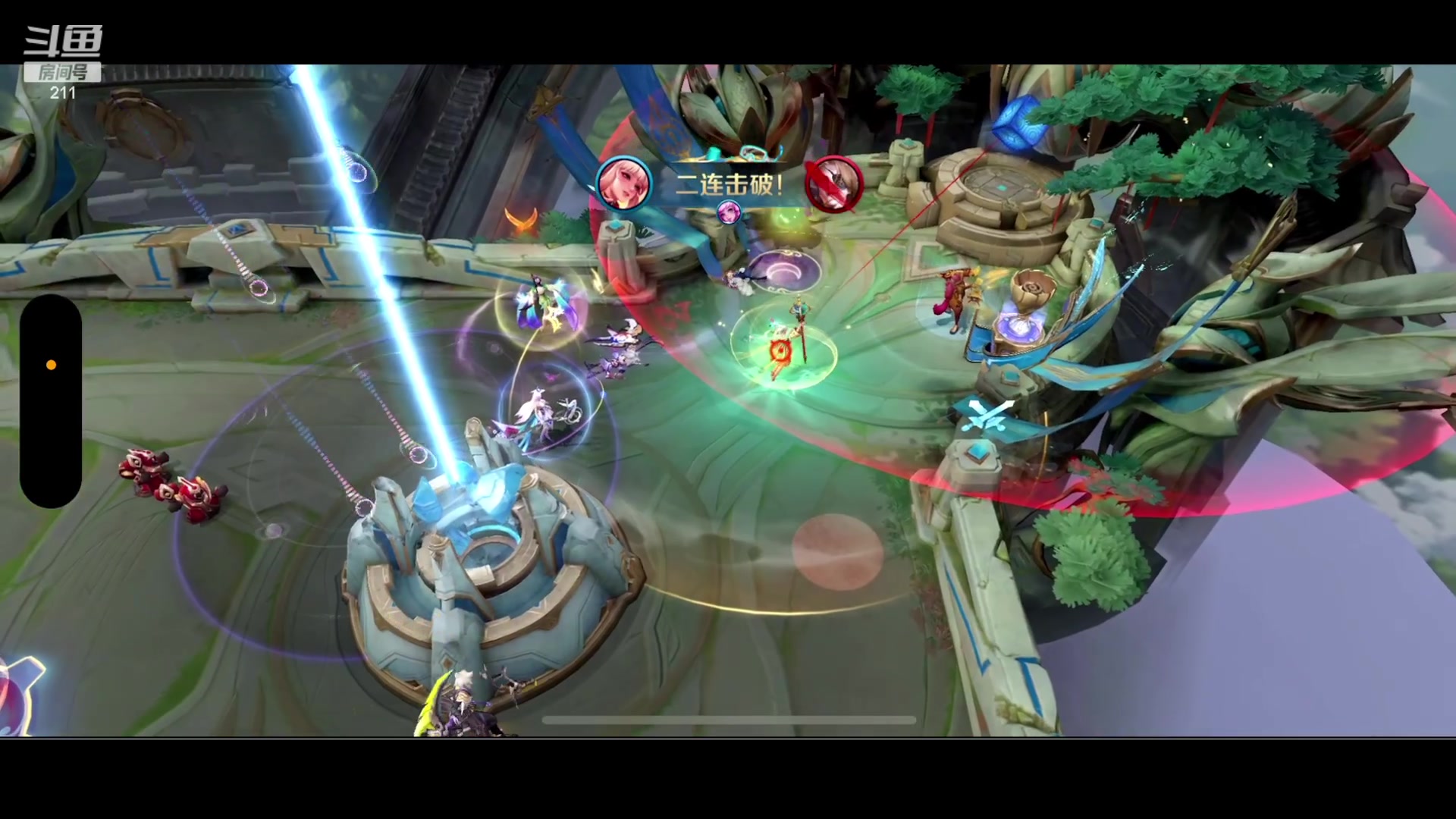 【2024-01-01 22点场】BLUE呀丶：9点三排上101星（燃！