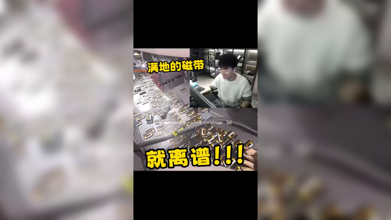 这BUG就离谱!!!