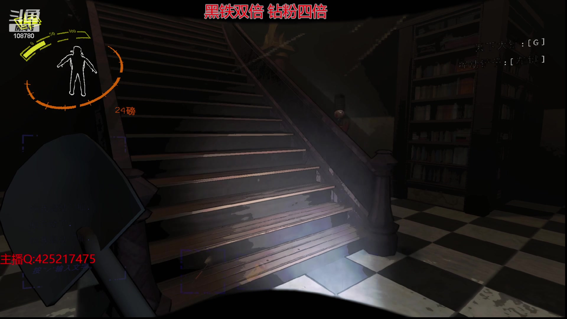 【2024-01-02 09点场】兮饭锐雯：乱斗狂少祝大家新年快乐