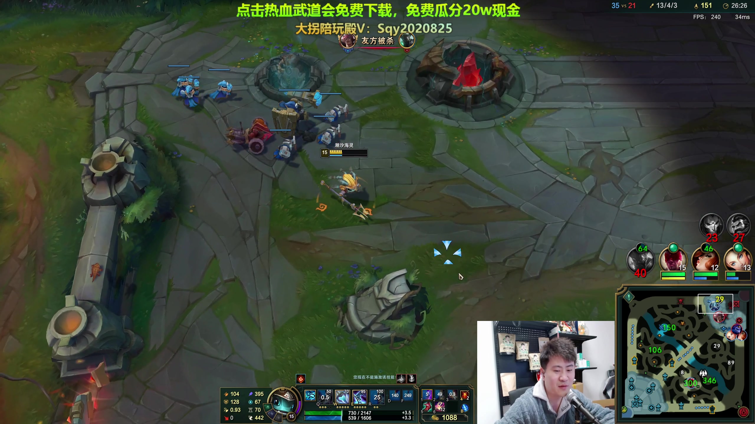 【2024-01-02 19点场】放逐大帝灬：诸位爷，里边请！