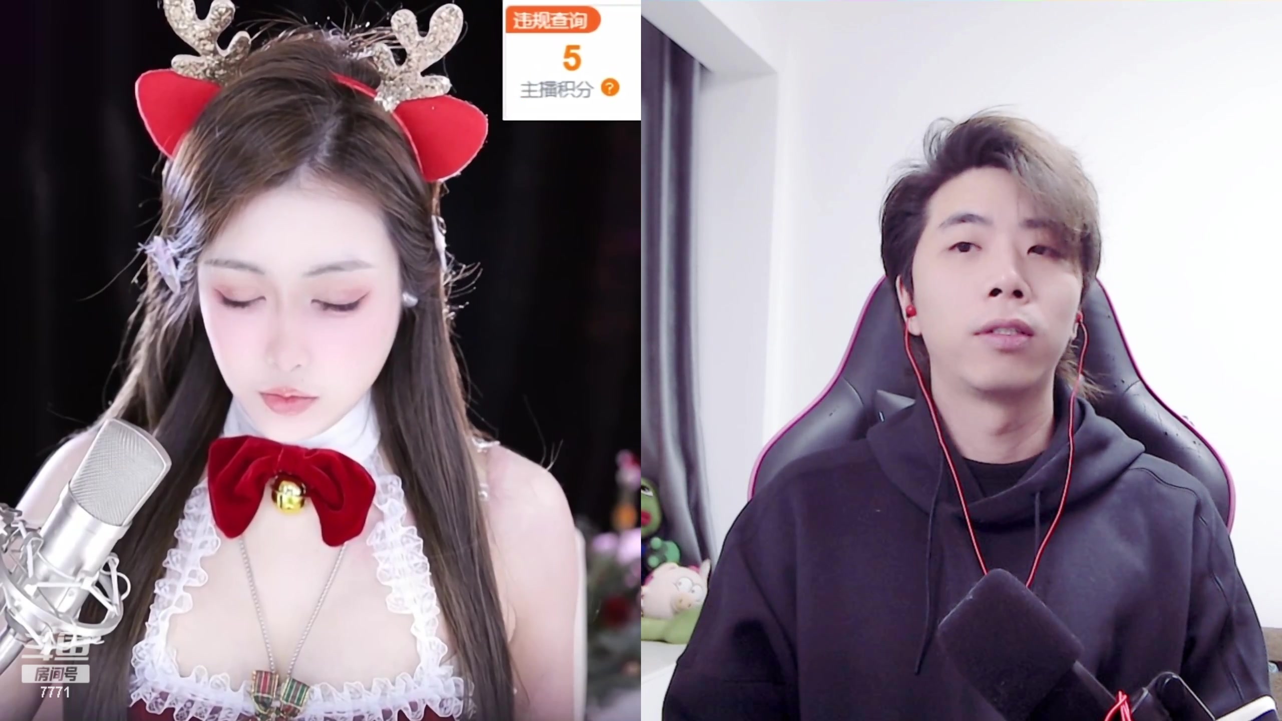 【2023-12-25 17点场】秀才冷男：周一圣诞快乐~宝贝们！