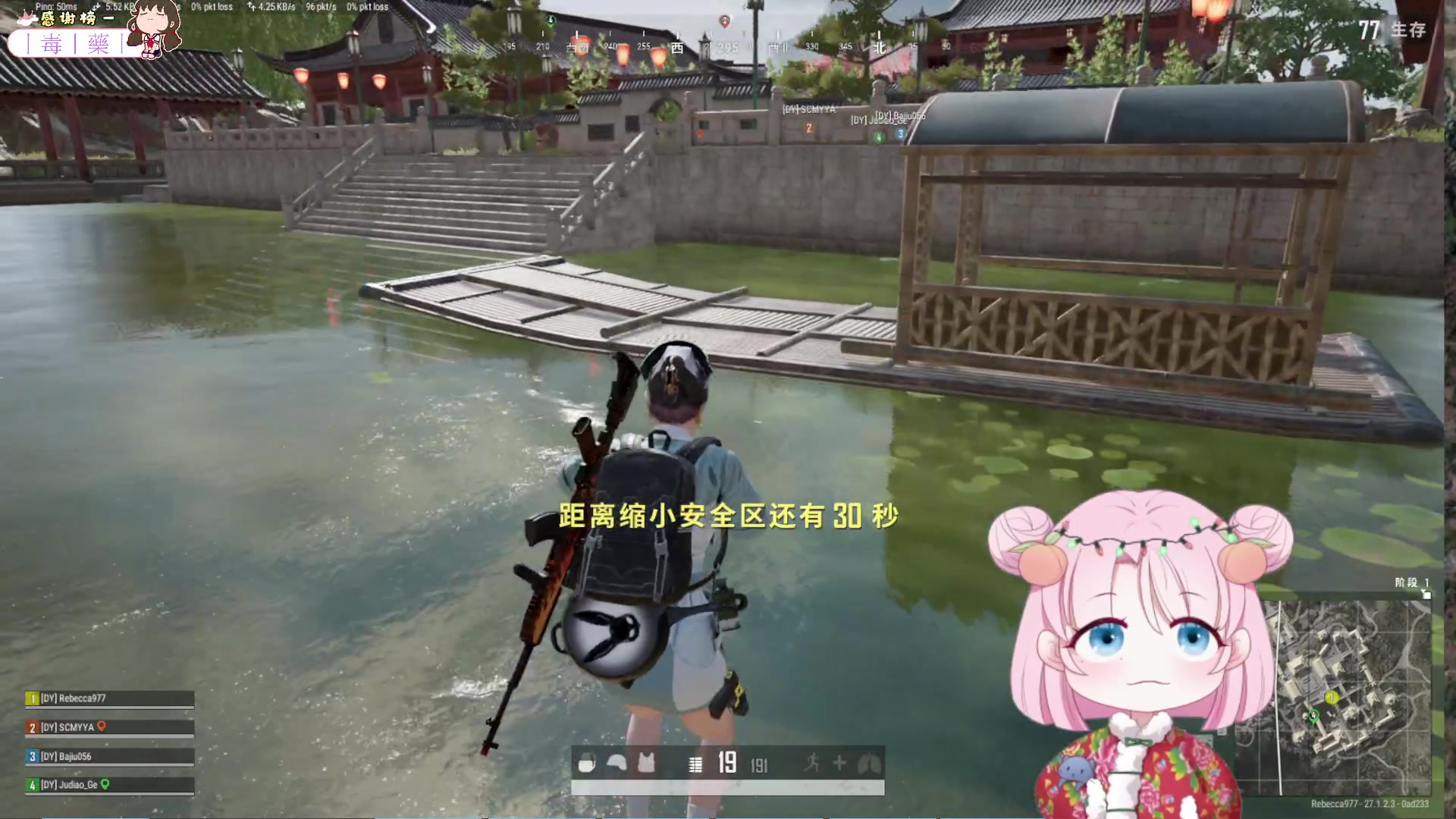 【2024-01-01 21点场】吃桃芝的猫：【小奶团】元旦快乐！东北大棉袄暖你一冬天
