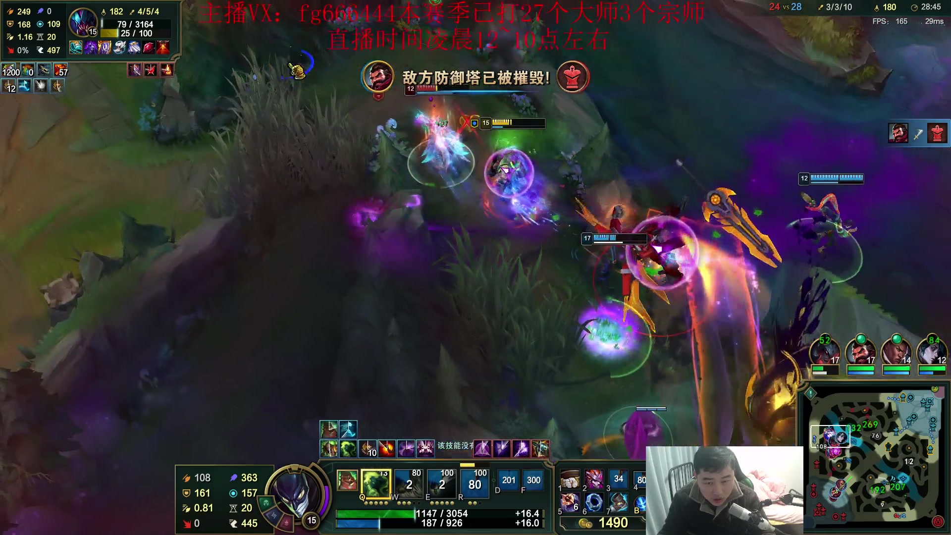 【2024-01-02 06点场】疯狗炼金：第一炼金：斗鱼前三上单！