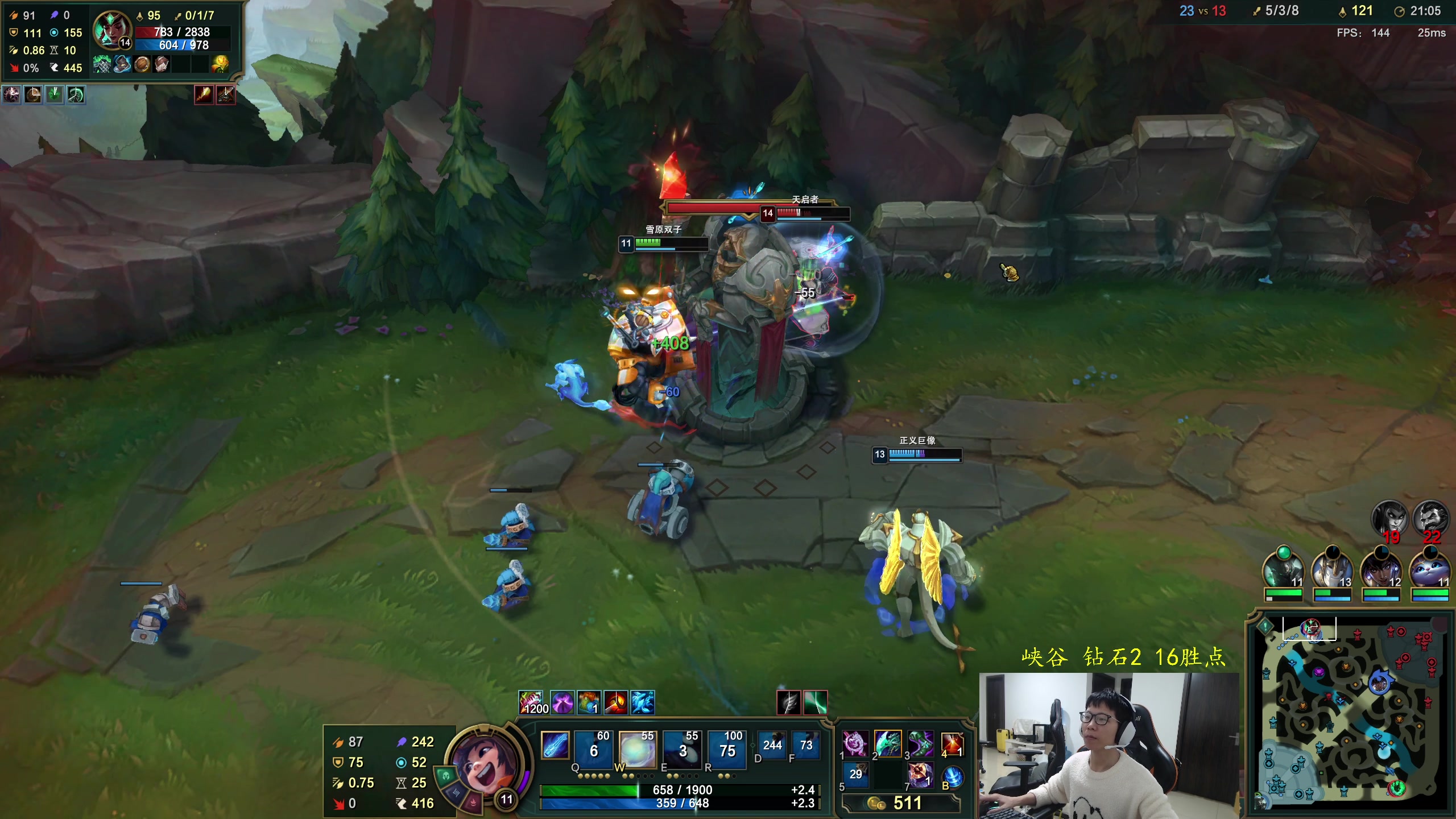 【2024-01-02 14点场】余小C真的很强：余小C：元旦快乐兄弟们！