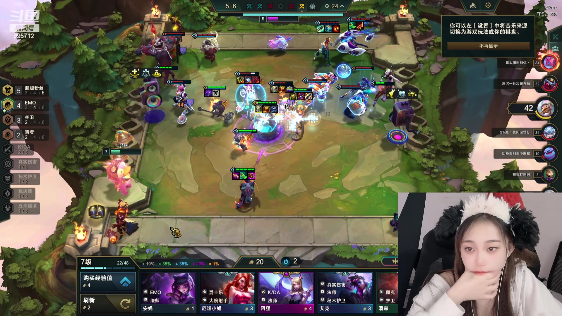 【2024-01-01 03点场】一只蘇l：猪兄弟们新年快乐！