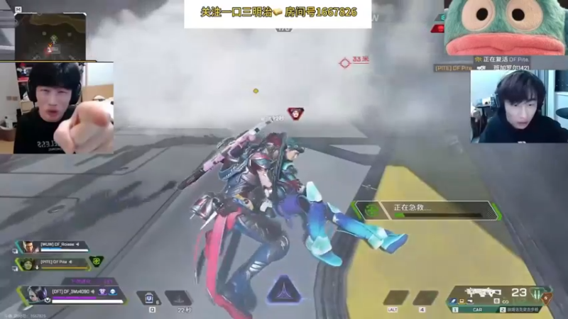 大兵王虎：我还没噶呢！