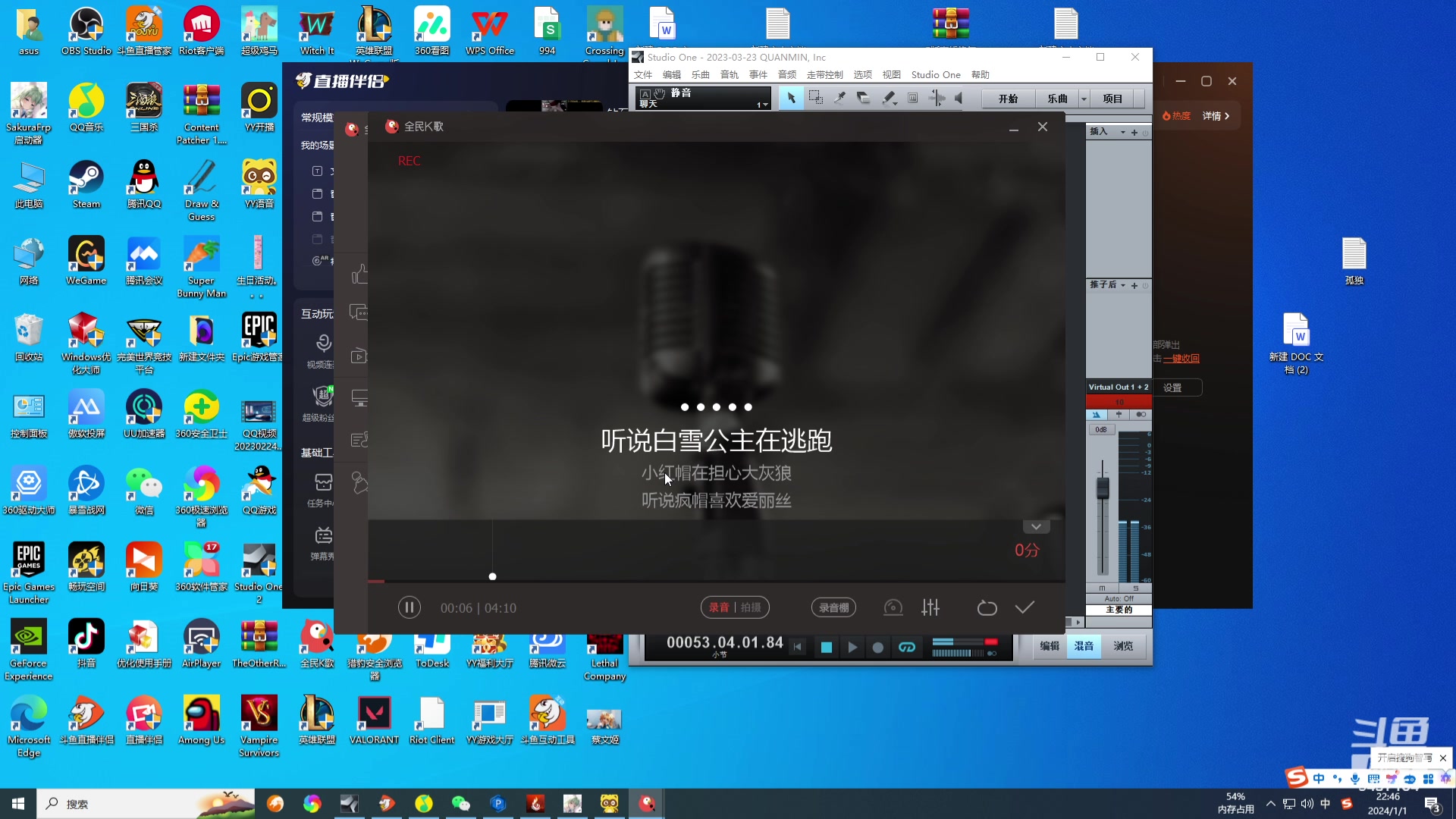 【2024-01-01 22点场】WE丶994：钻石双倍。。生日活动今天~