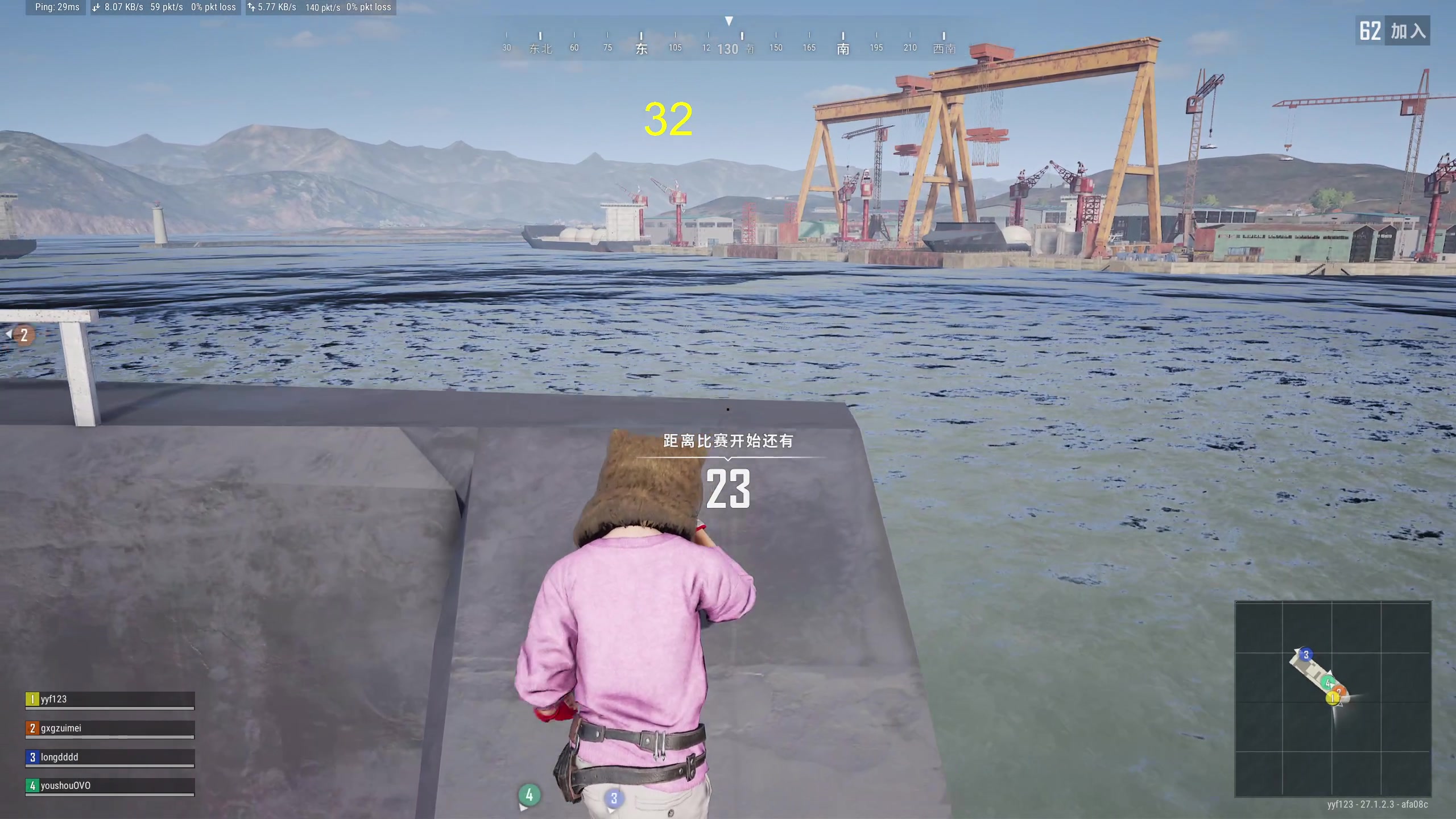 【2024-01-02 18点场】yyfyyf：随便玩玩! 9999