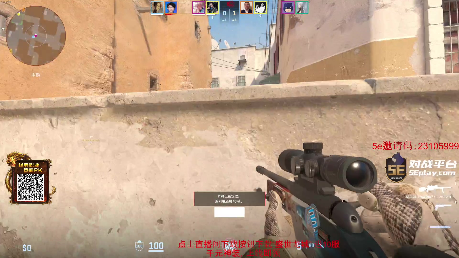 【2024-01-01 23点场】diyy刘頔：diyy:今天大家一起跨年！2024！