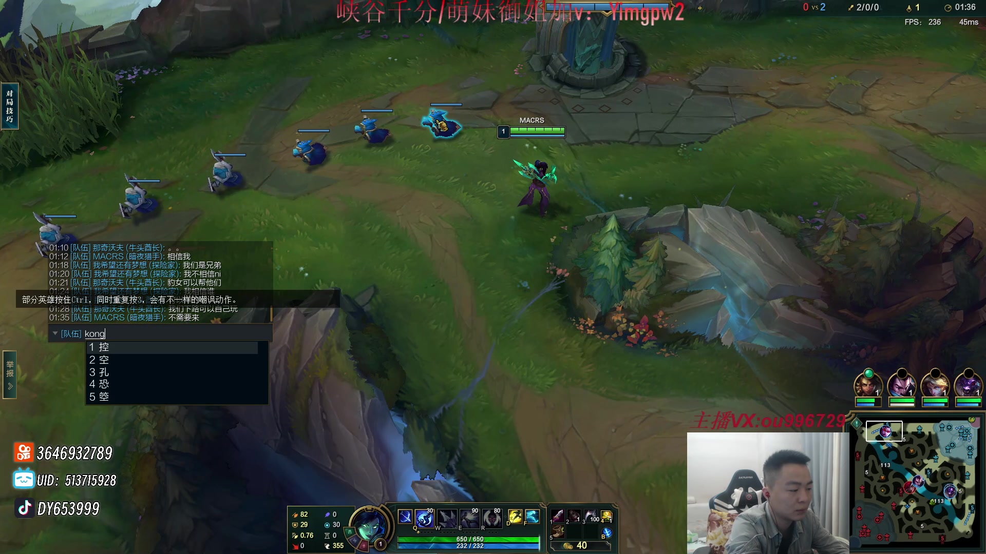 【2024-01-02 17点场】暗夜猎手光头强：第一vn：打遍天下无敌手！