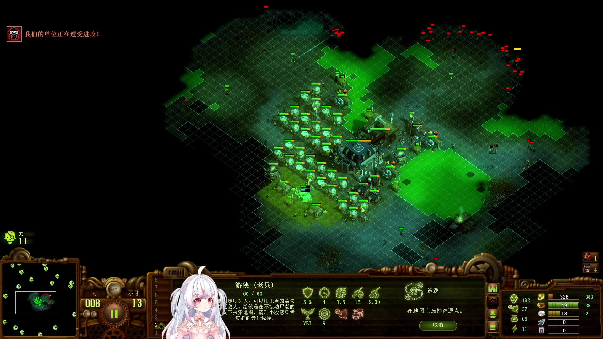 【2024-01-02 06点场】小猪哼x：今天能不能活过20天~~~~